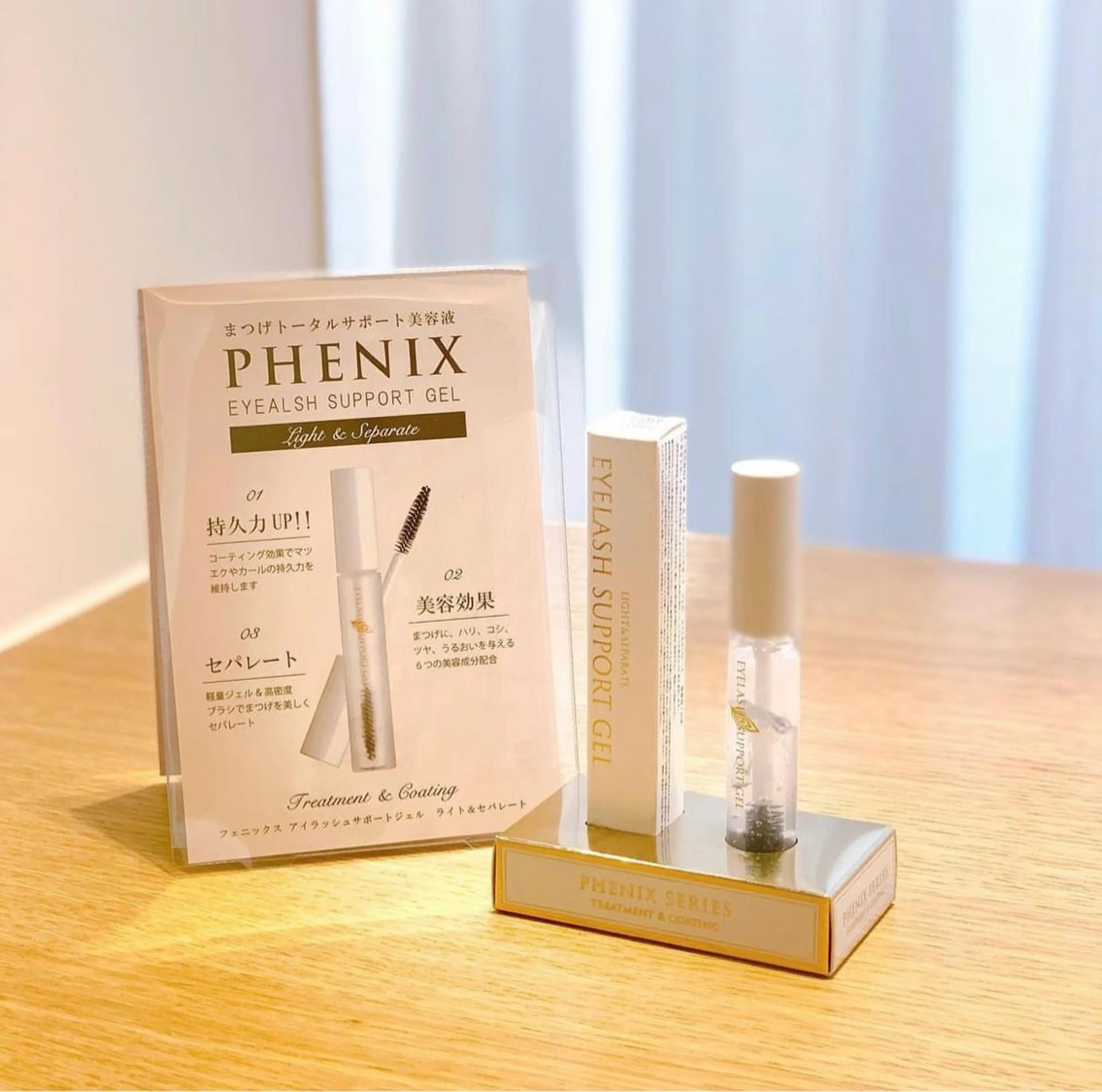 マツエク・マツパ パリジェンヌラッシュリフト - sachiのマツエク・マツパデザイン