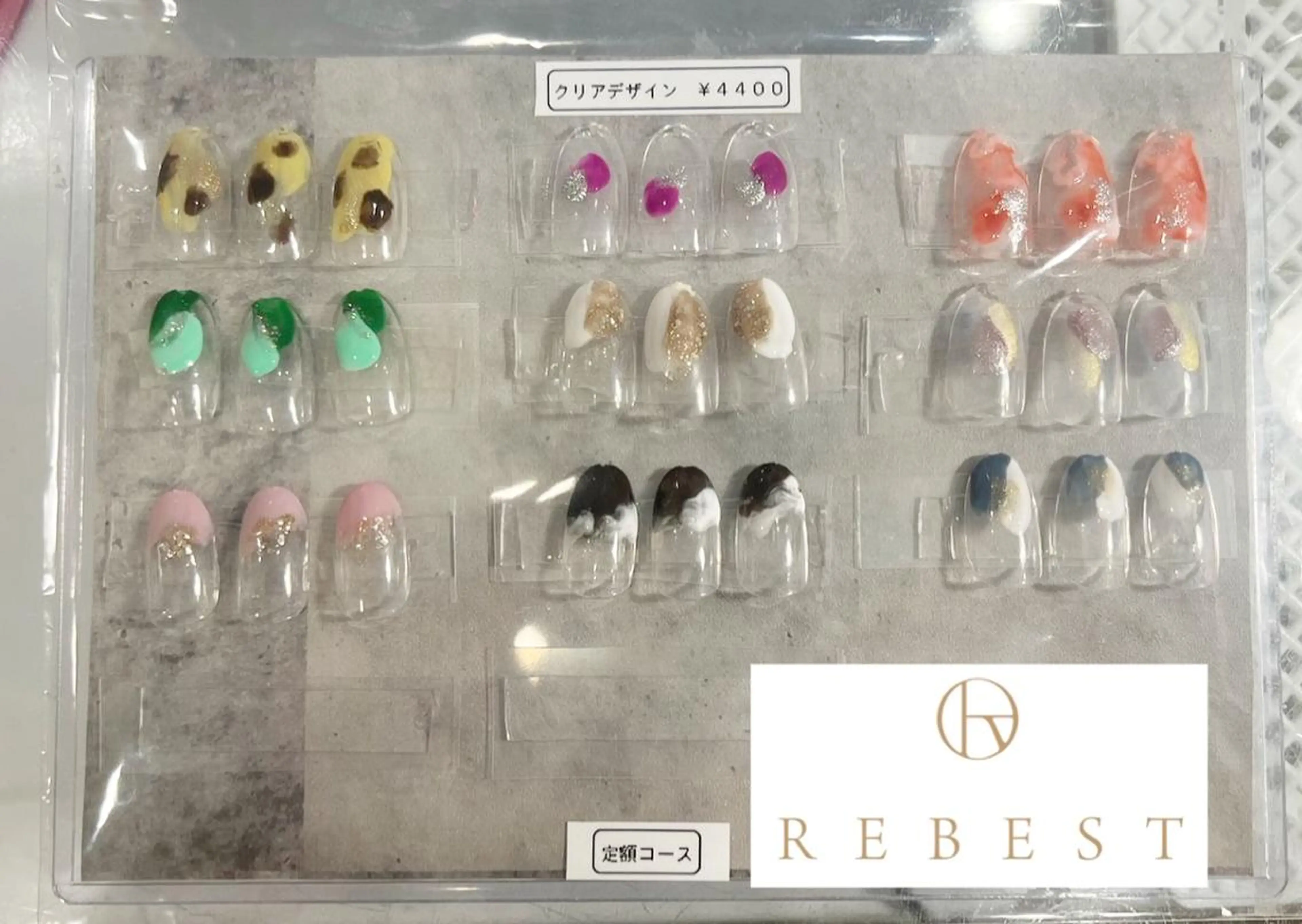 ネイル ハンドネイル ＲＥＢＥＳＴ nailのネイルデザイン