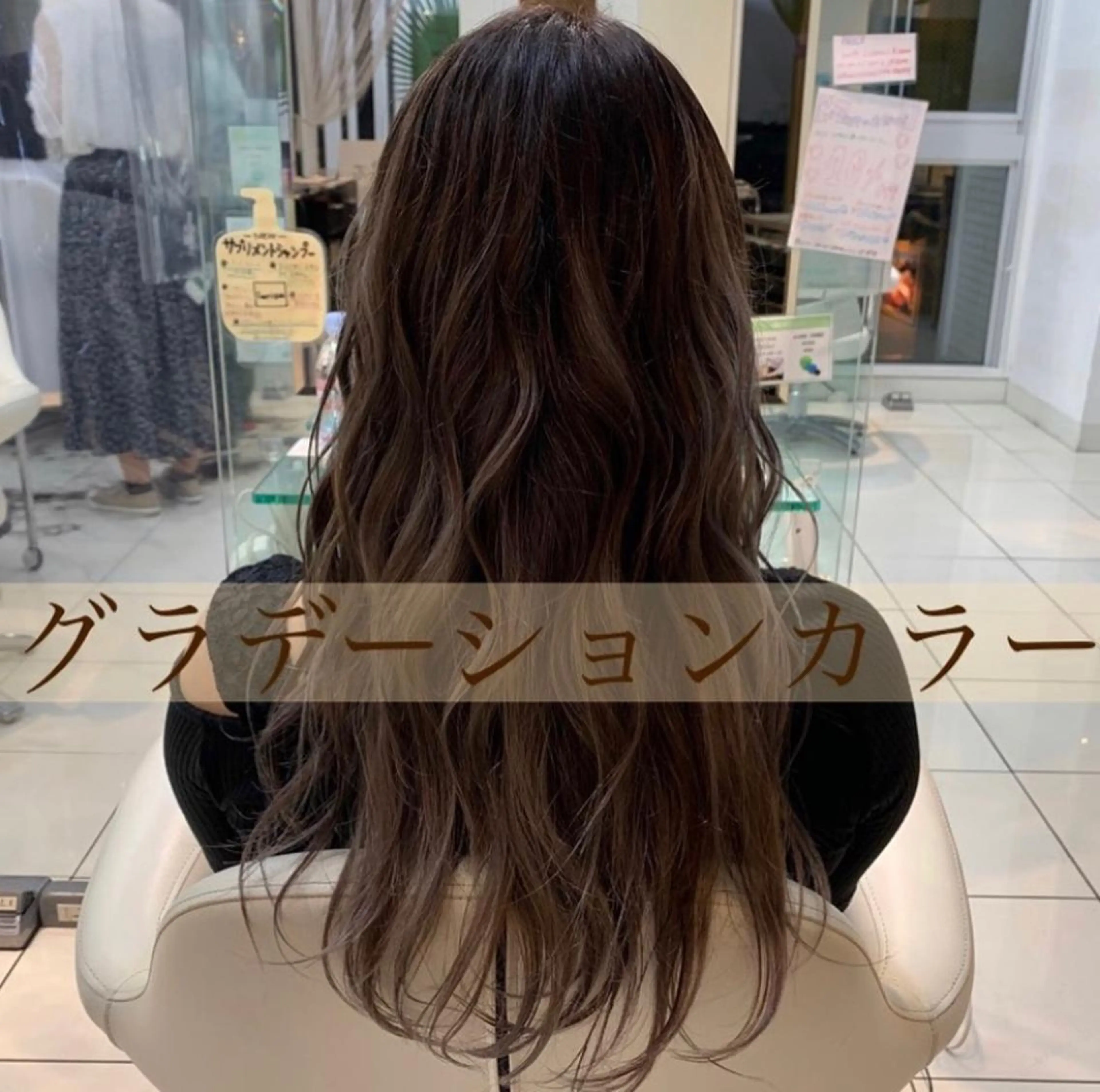 美容学生必見❣️お得 クーポン有り💓池辺のヘアスタイル