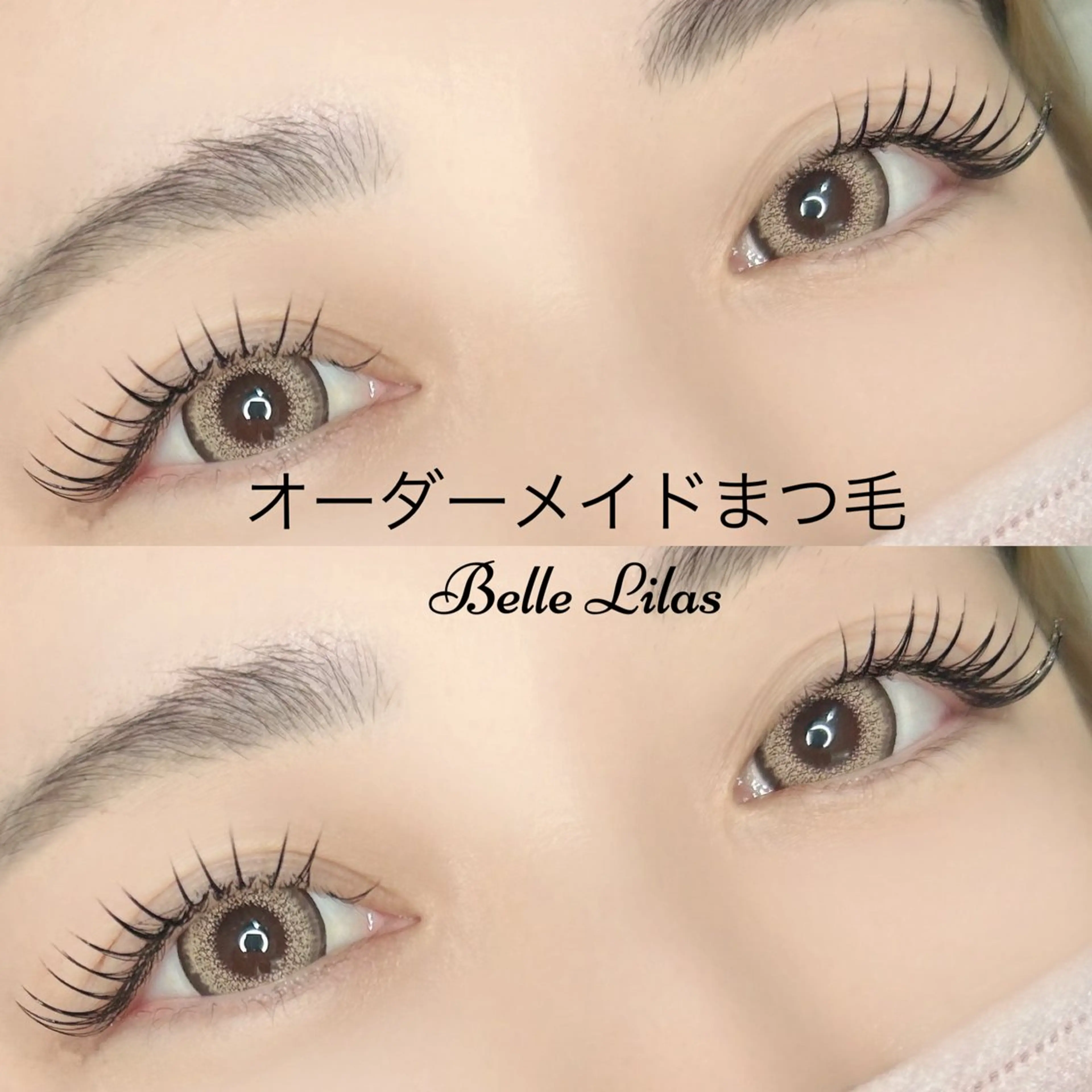 マツエク・マツパ YUUMI まつパ/マツエク🎀のマツエク・マツパデザイン