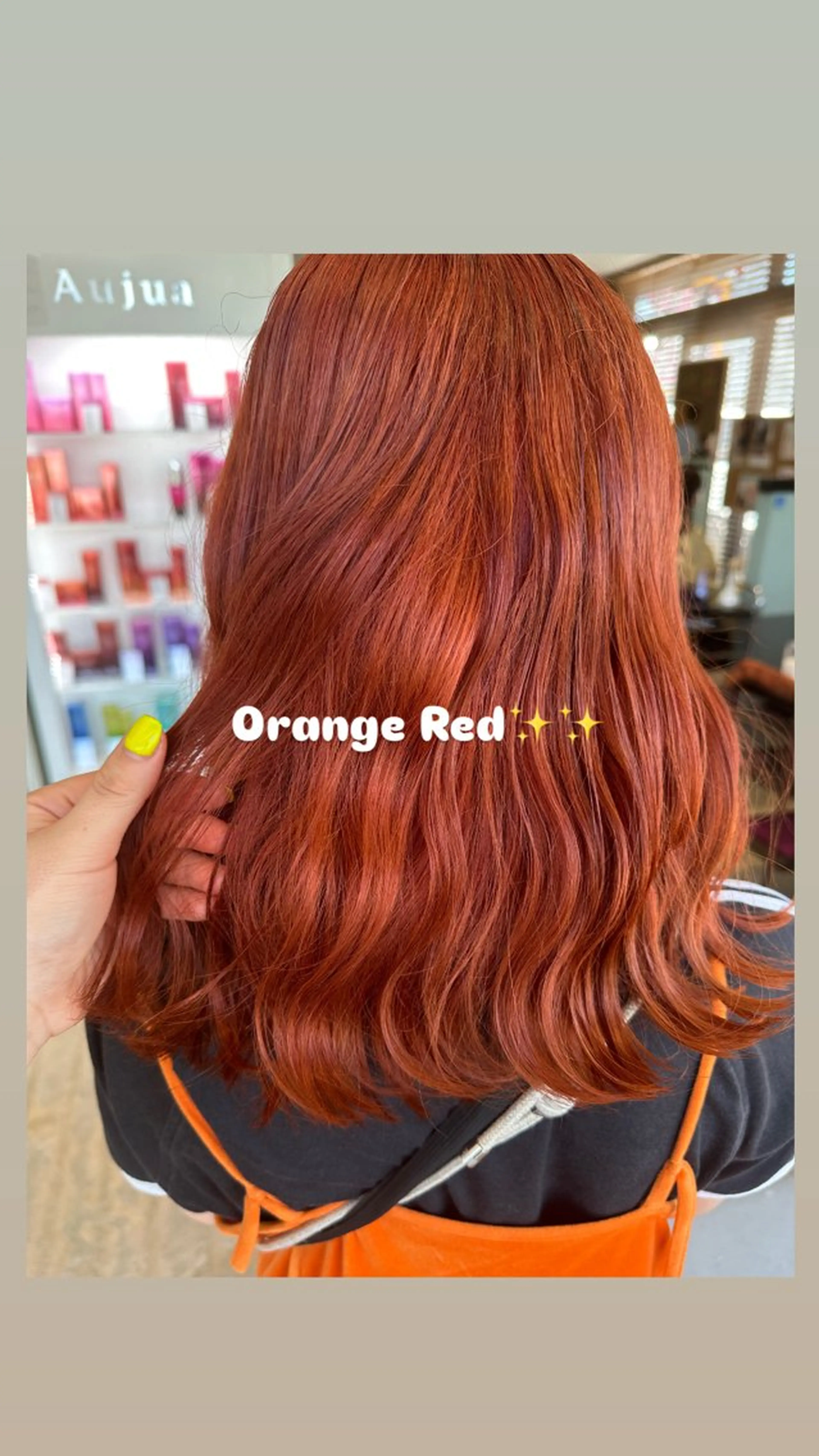 セミロング カラー 坂庭 美夢のヘアスタイル