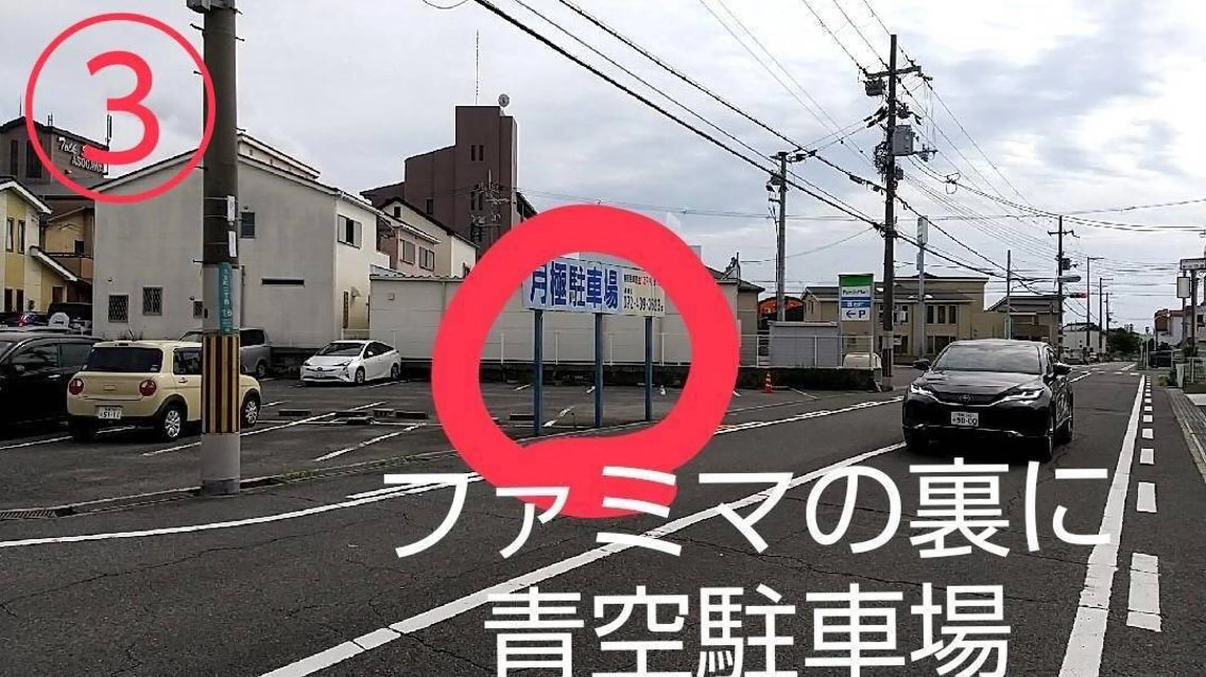 リアン SAORIのマツエク・マツパデザイン