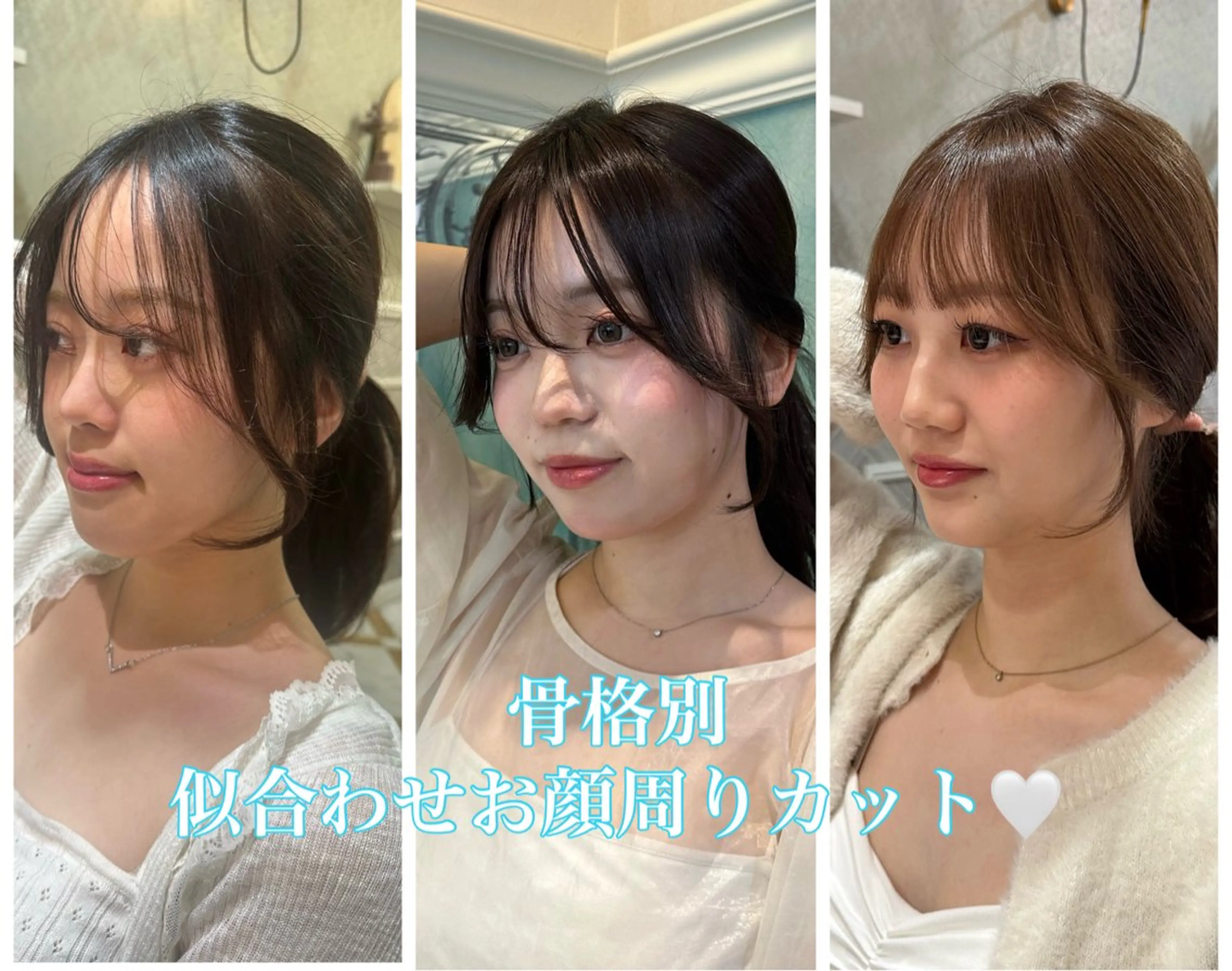 【前髪•顔周りカット無料✨】透明感艶髪カラー🩶＋スチームで浸透させる内部補修トリートメント✨の写真