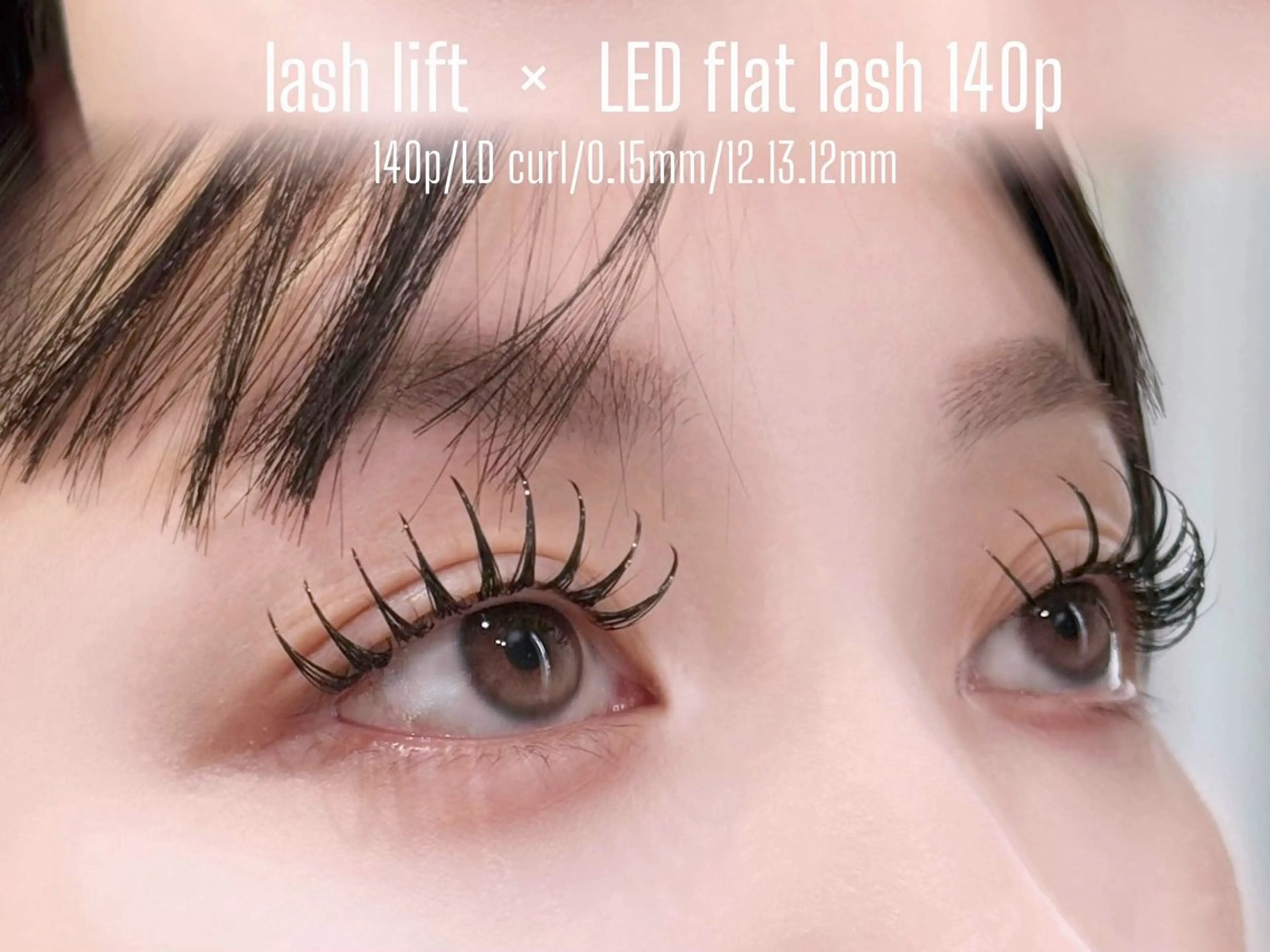 マツエク・マツパ 付け放題 バインドロック 束感まつ毛 フラットラッシュ ナチュラル マツエク YK マツエクのマツエク・マツパデザイン