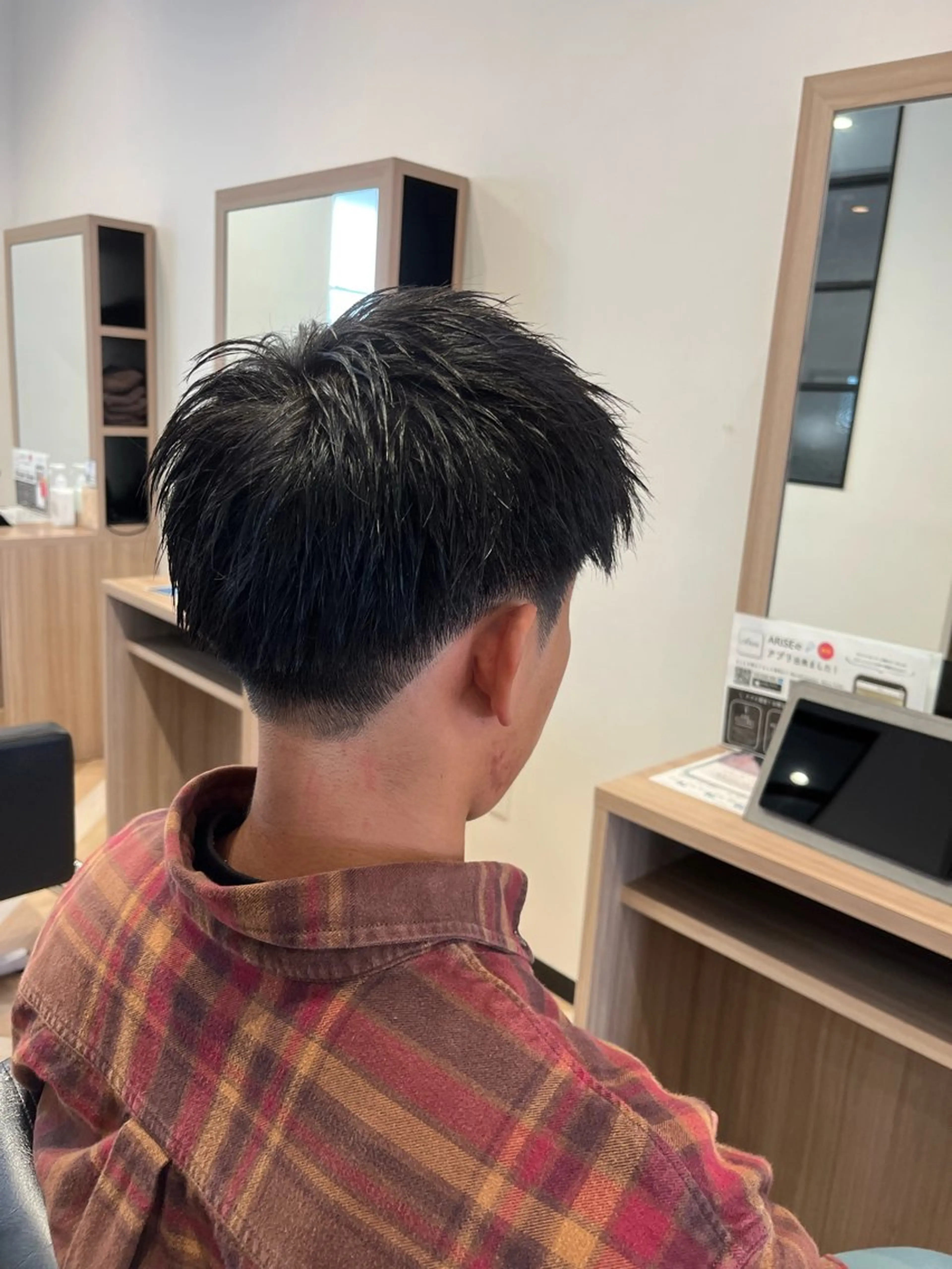 【メンズ限定】刈り上げの写真