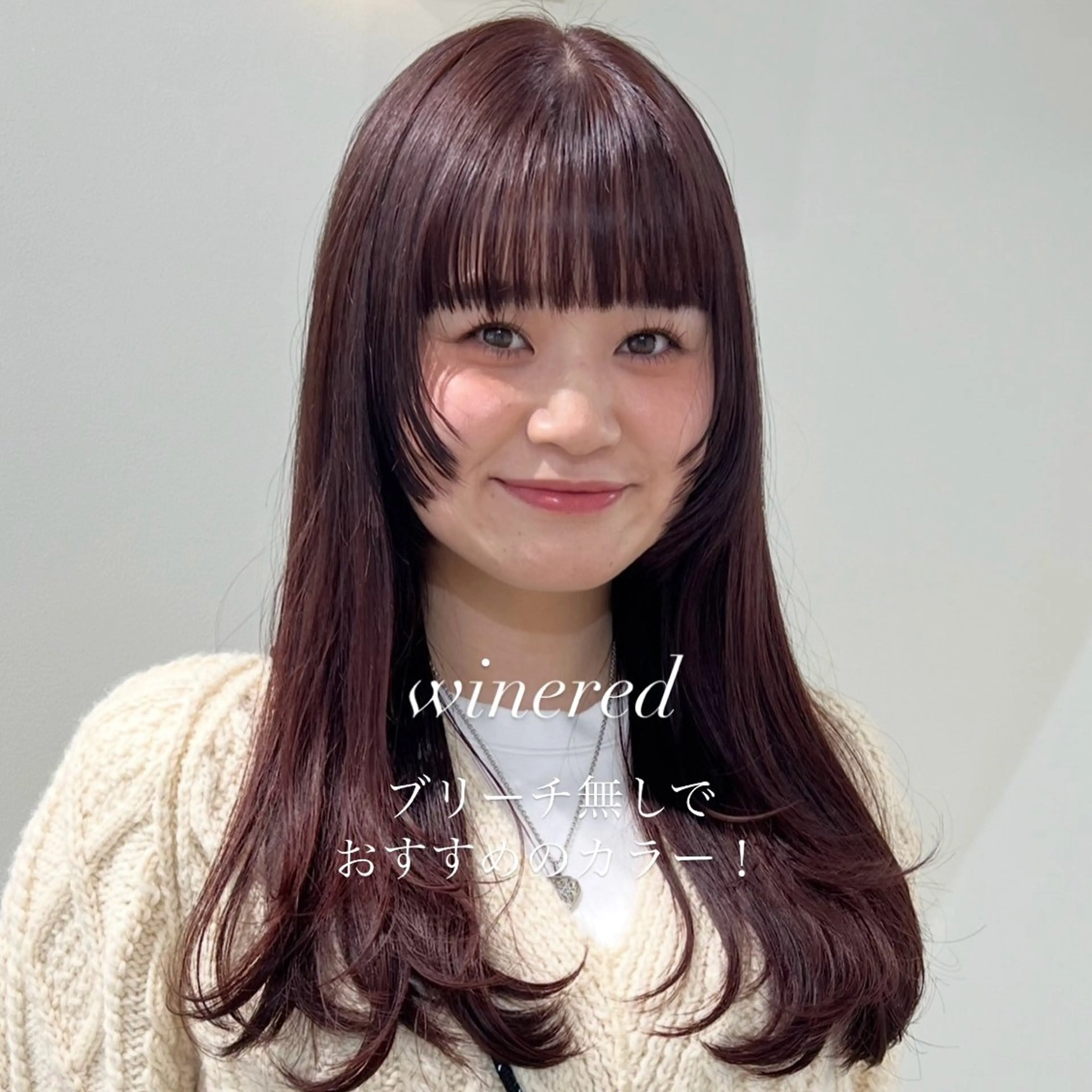 カラー Gokan mood所属・🌸🌸 sakura🌸🌸のヘアスタイル