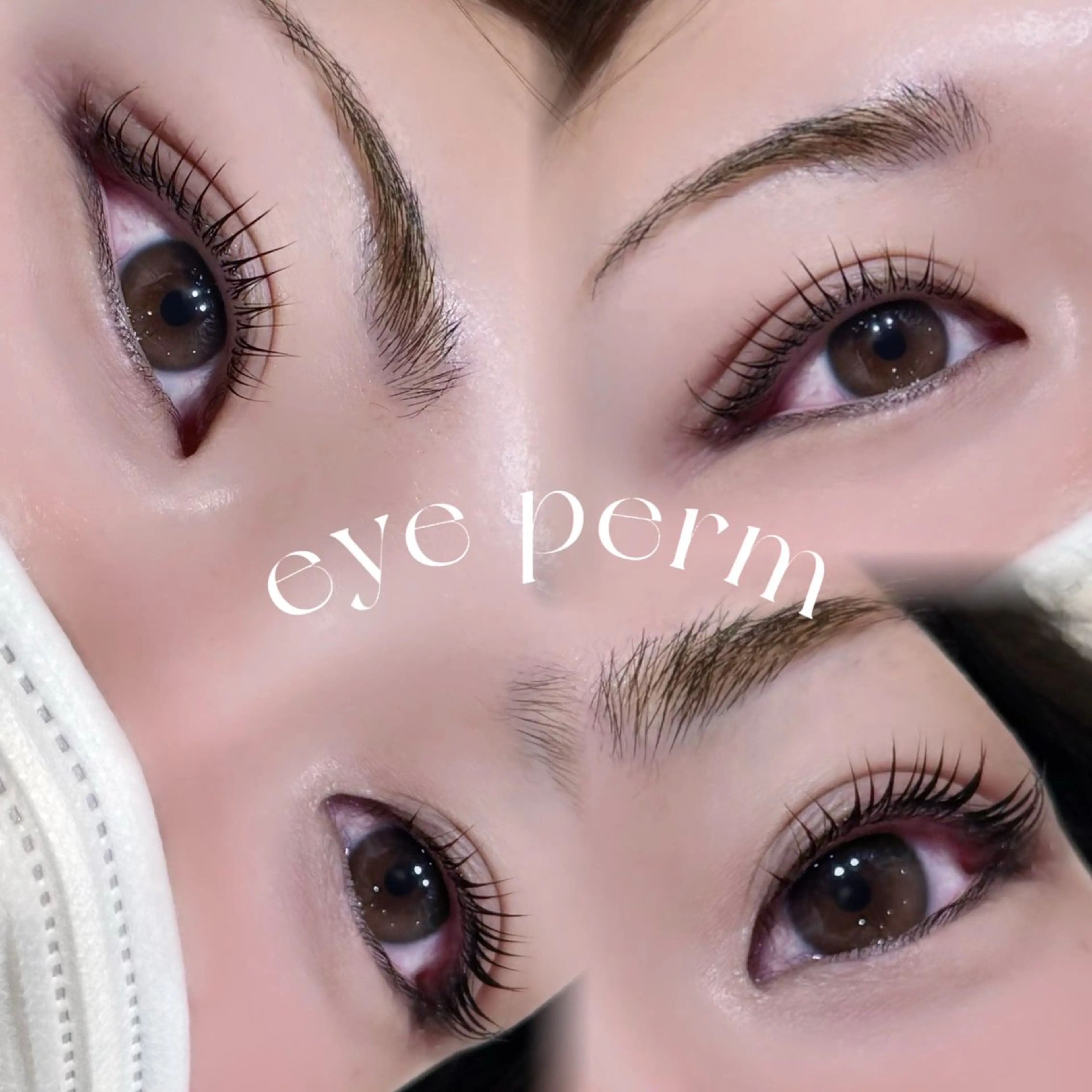 マツエク・マツパ まつげパーマ sonam by lange所属・NAGASHIMA RINAのマツエク・マツパデザイン