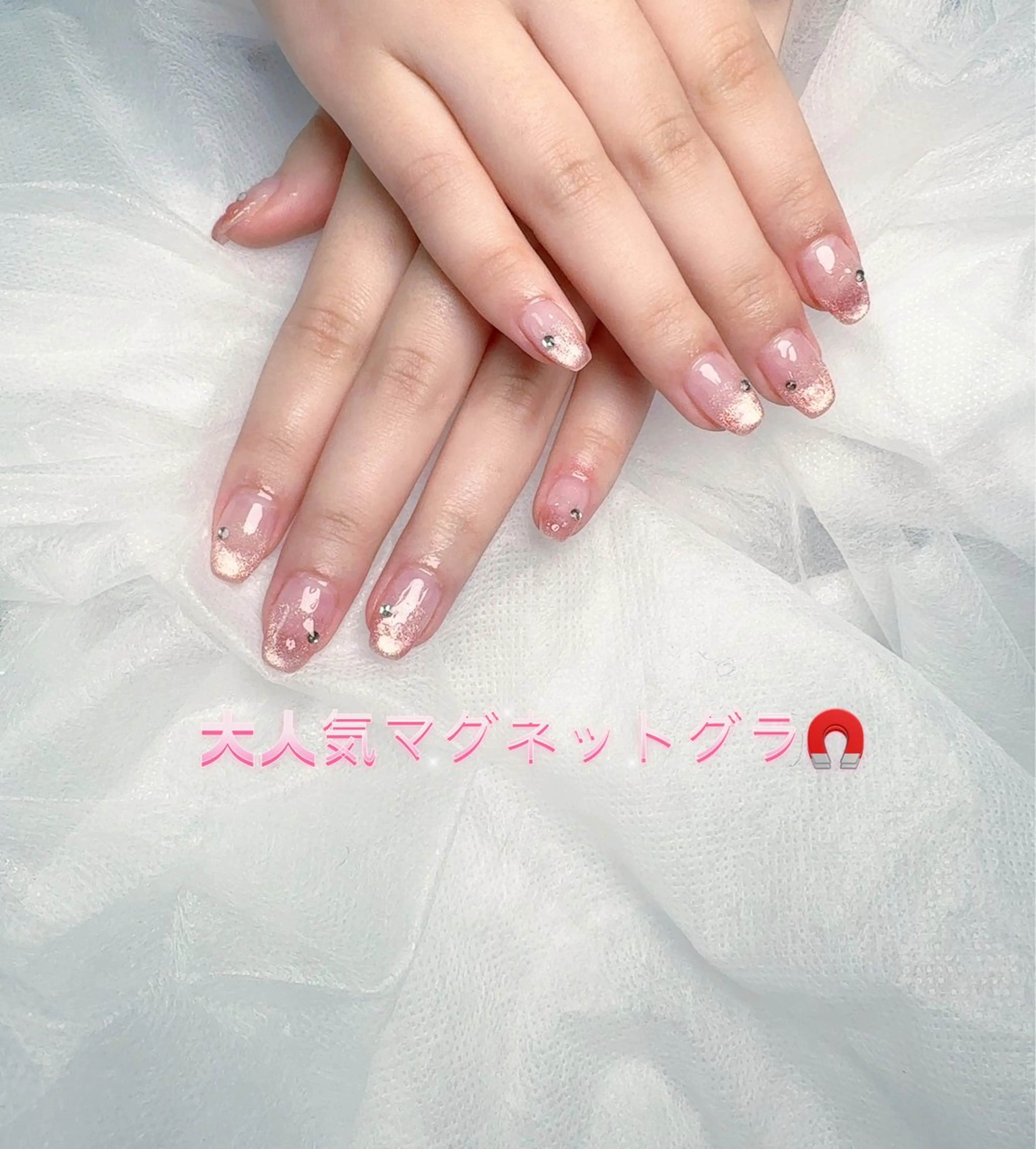 ネイル pink ladyサロン所属・べ にのネイルデザイン