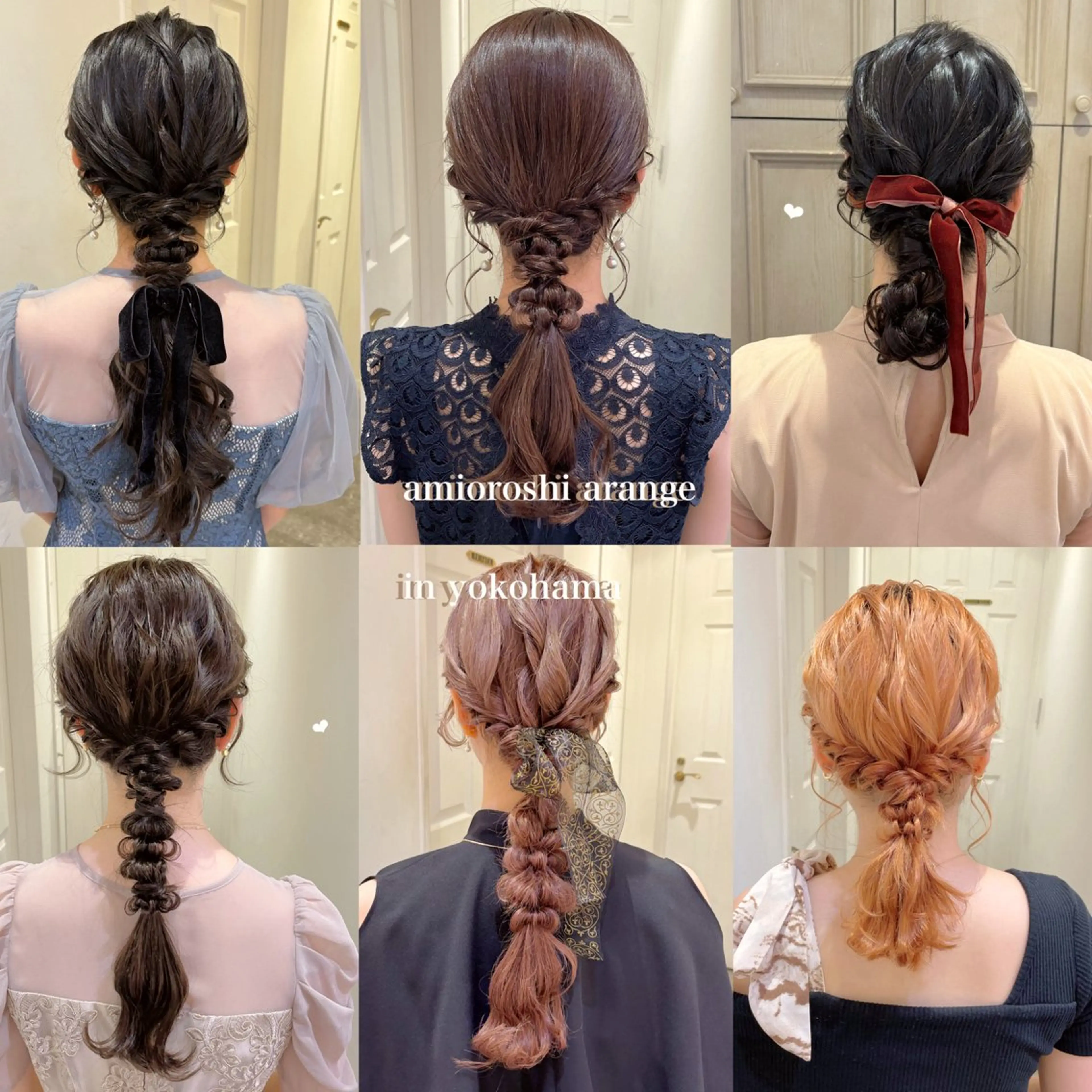 セミロング ヘアアレンジ 結婚式・ブライダル エクステ/ハイトーン 🐏☁️miminaのヘアスタイル