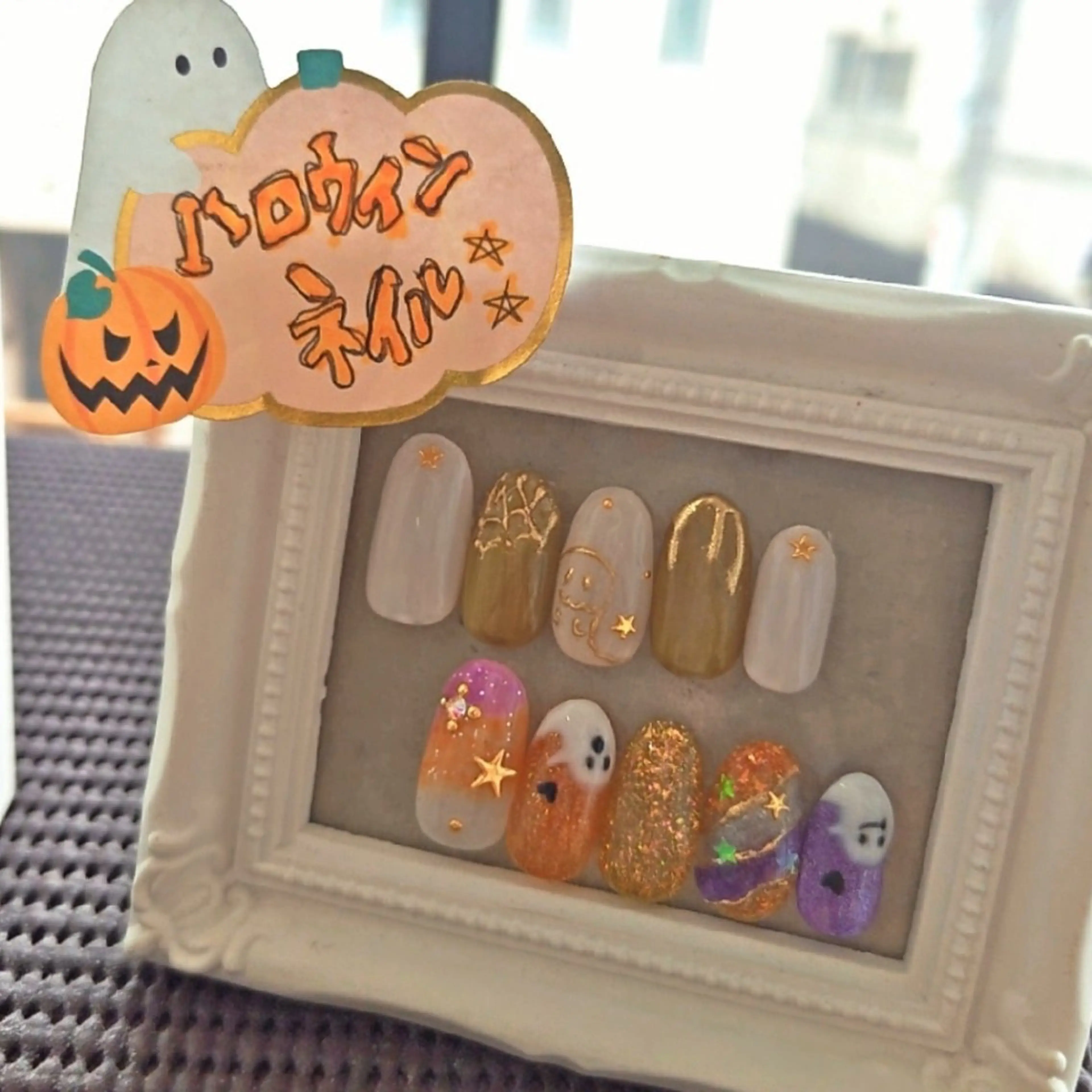 ネイル ハロウィン ハンドネイル felicita服部店所属・felicita fumi♡のネイルデザイン