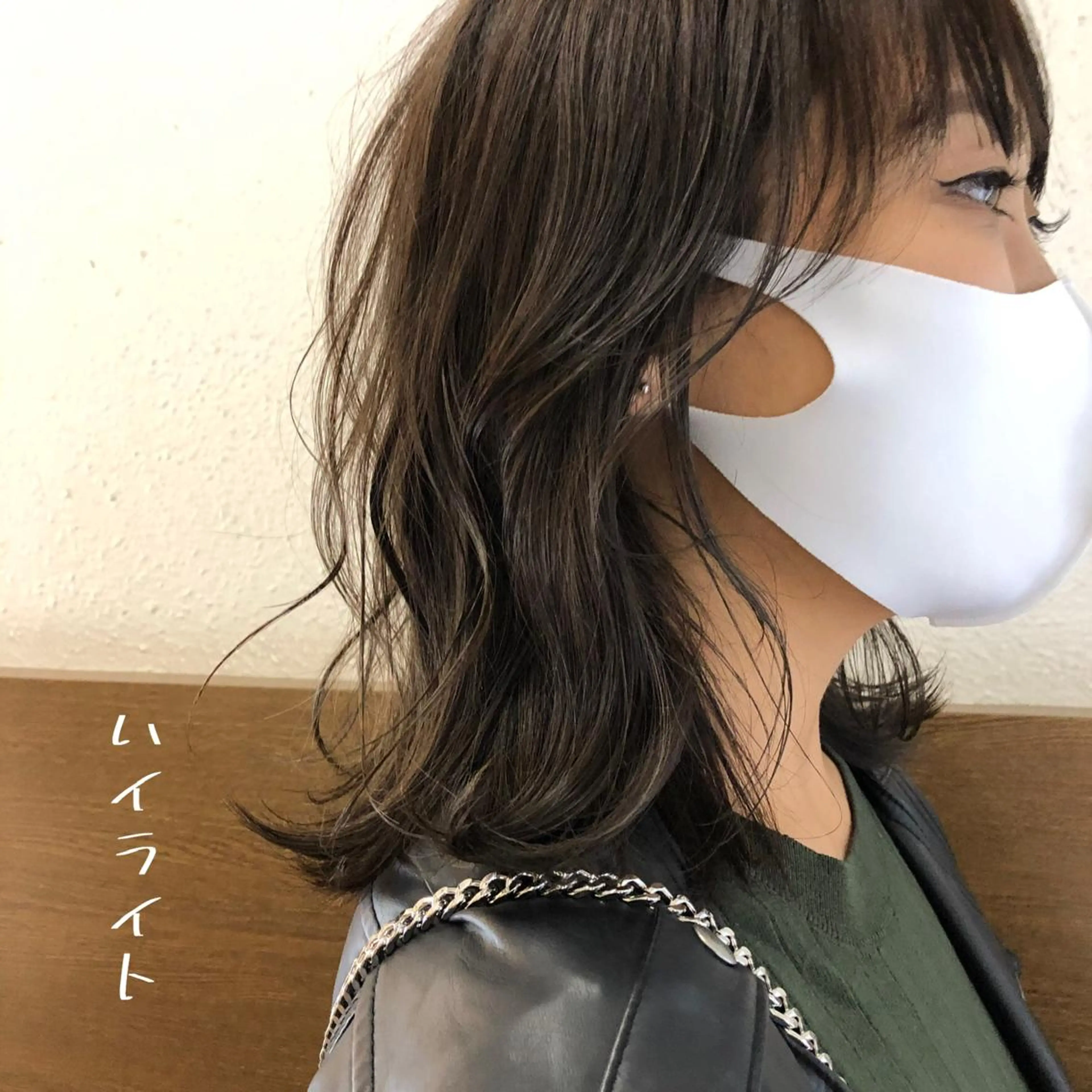 ミディアム かねやす ゆなのヘアスタイル