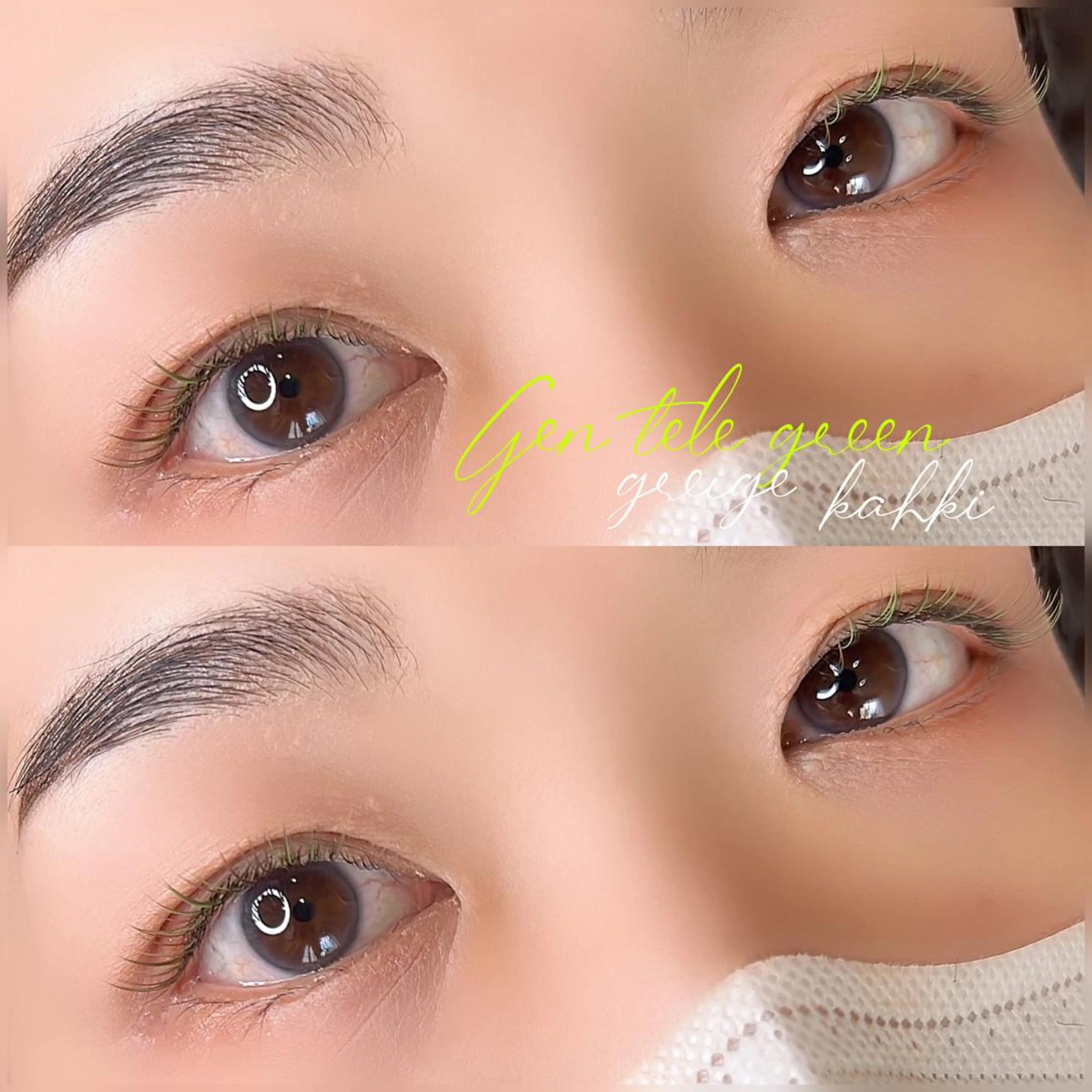 マツエク・マツパ Belinda 🦋二見陽子のマツエク・マツパデザイン