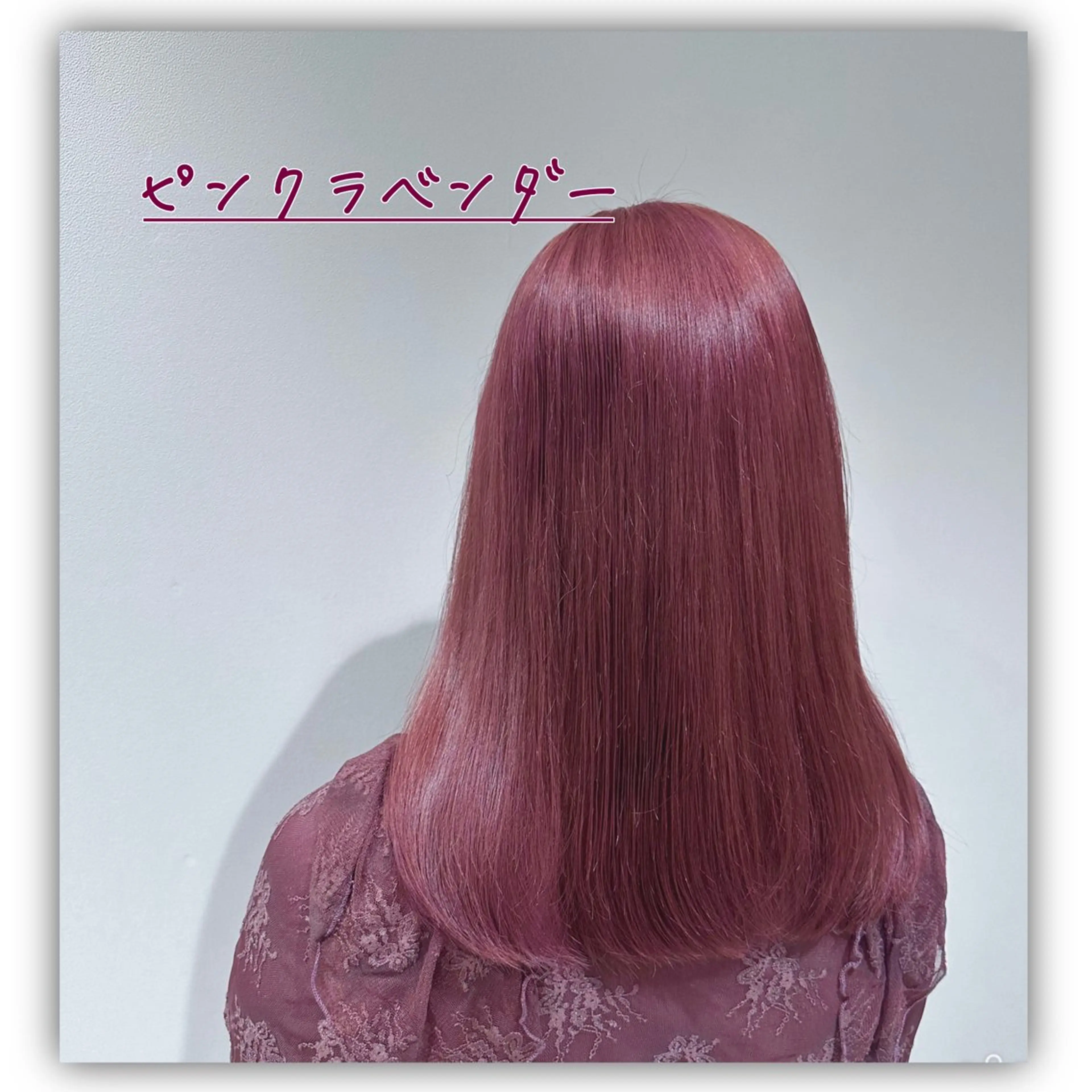 ロング カラー カット ラフィス池袋所属・✨本格的韓国スタイル 特化✨ﾊﾙｶ✨️のヘアスタイル