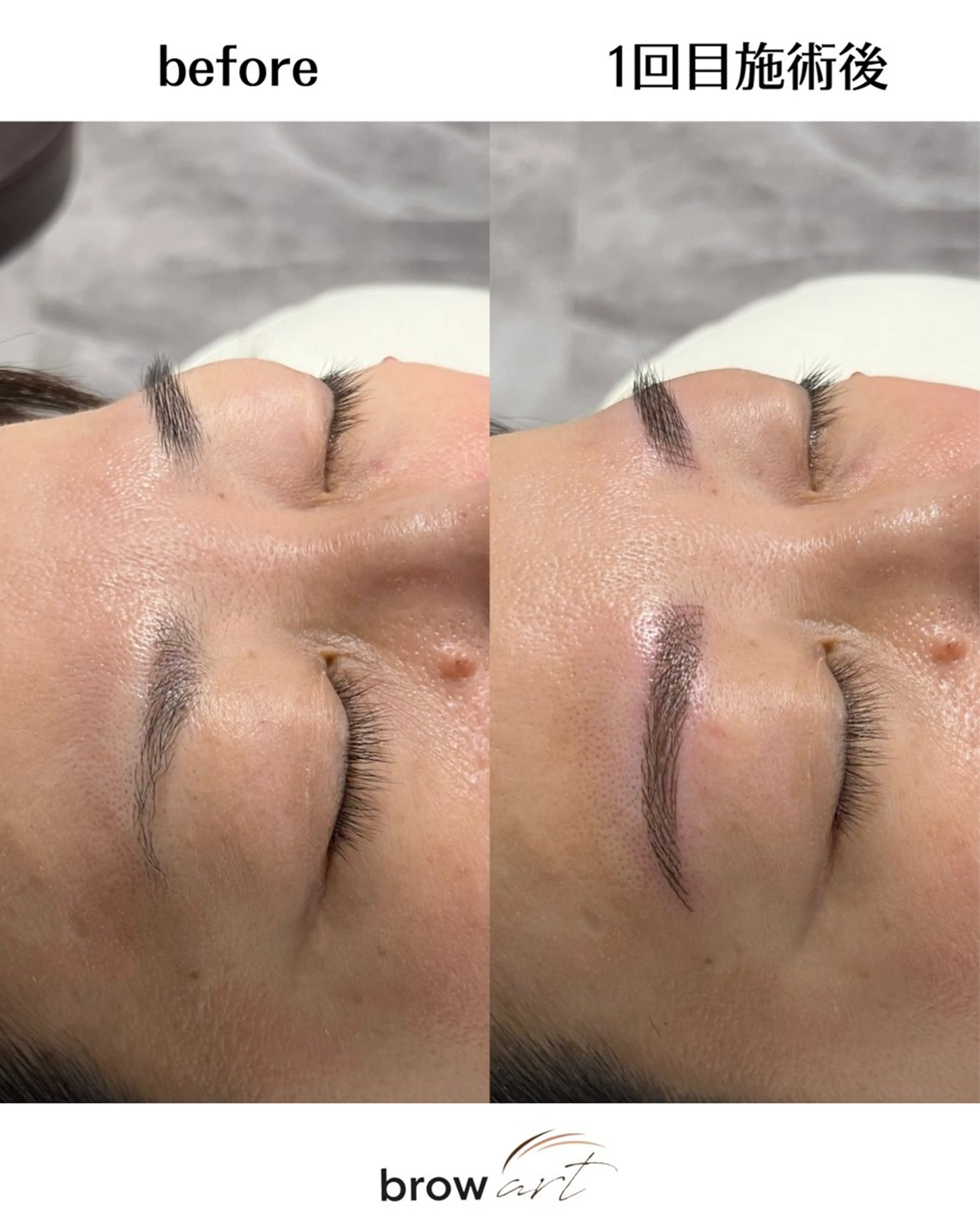 アイブロウ ワックス脱毛 眉カット その他(アイブロウ) brow art 上野 / 吉橋のマツエク・マツパデザイン