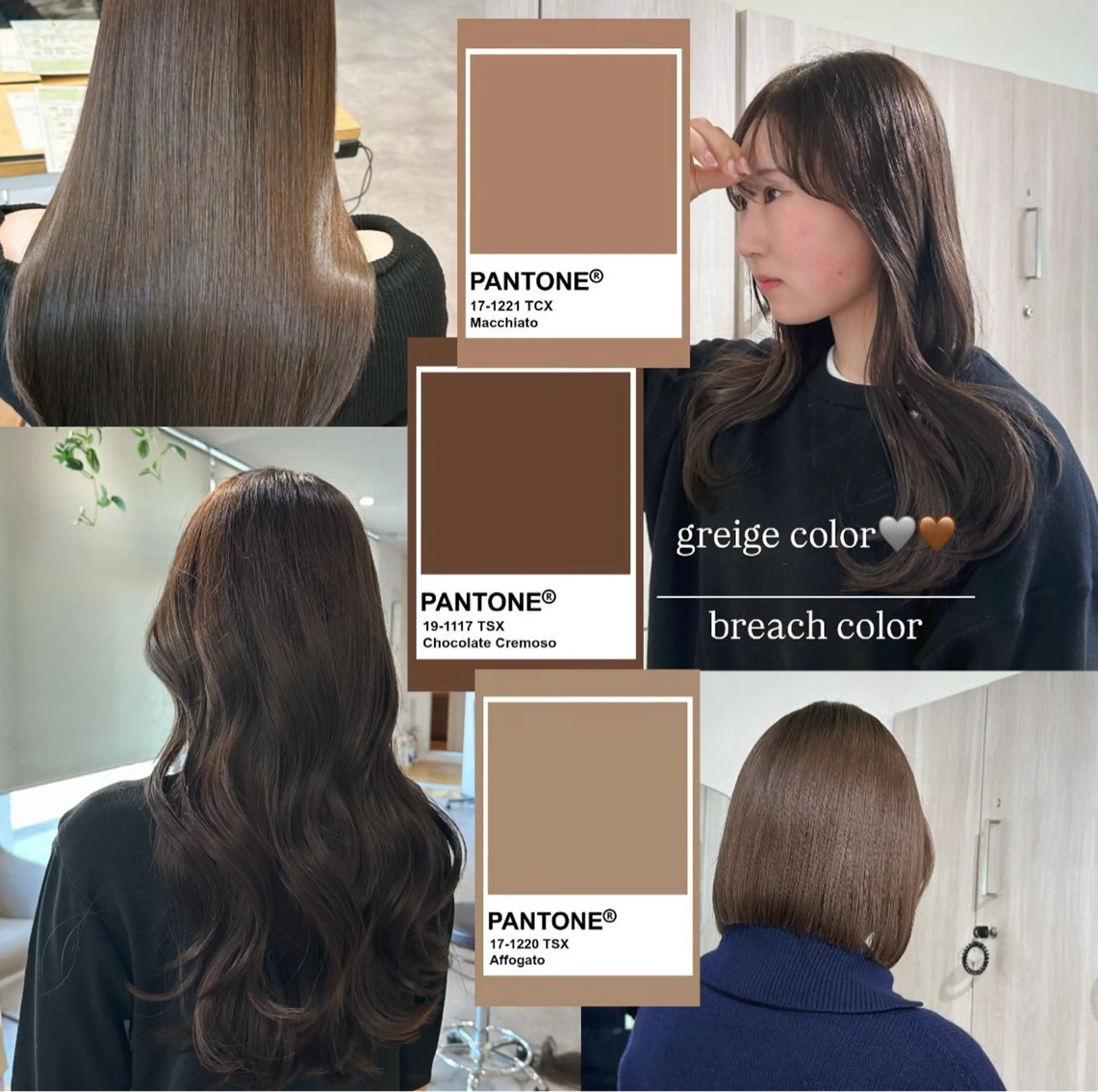 ロング カラー ブリーチ ダブルカラー ブリーチなしカラー ヘアカラー トリートメント 似合わせツヤカラー 【yate'】ユウナのヘアスタイル