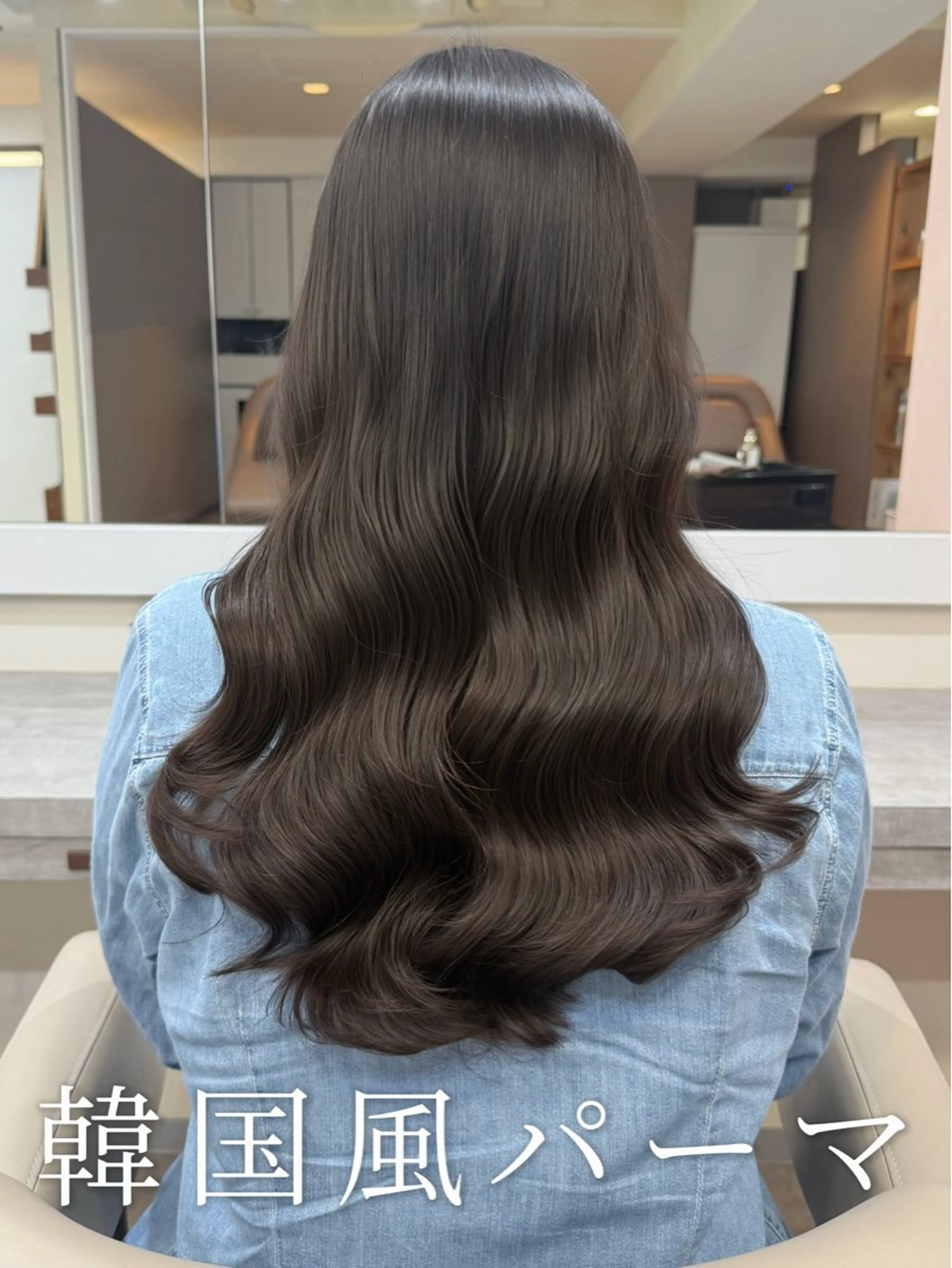 セミロング パーマ カット パーマ 韓国風パーマ/ヘア セット/店長みづきのヘアスタイル