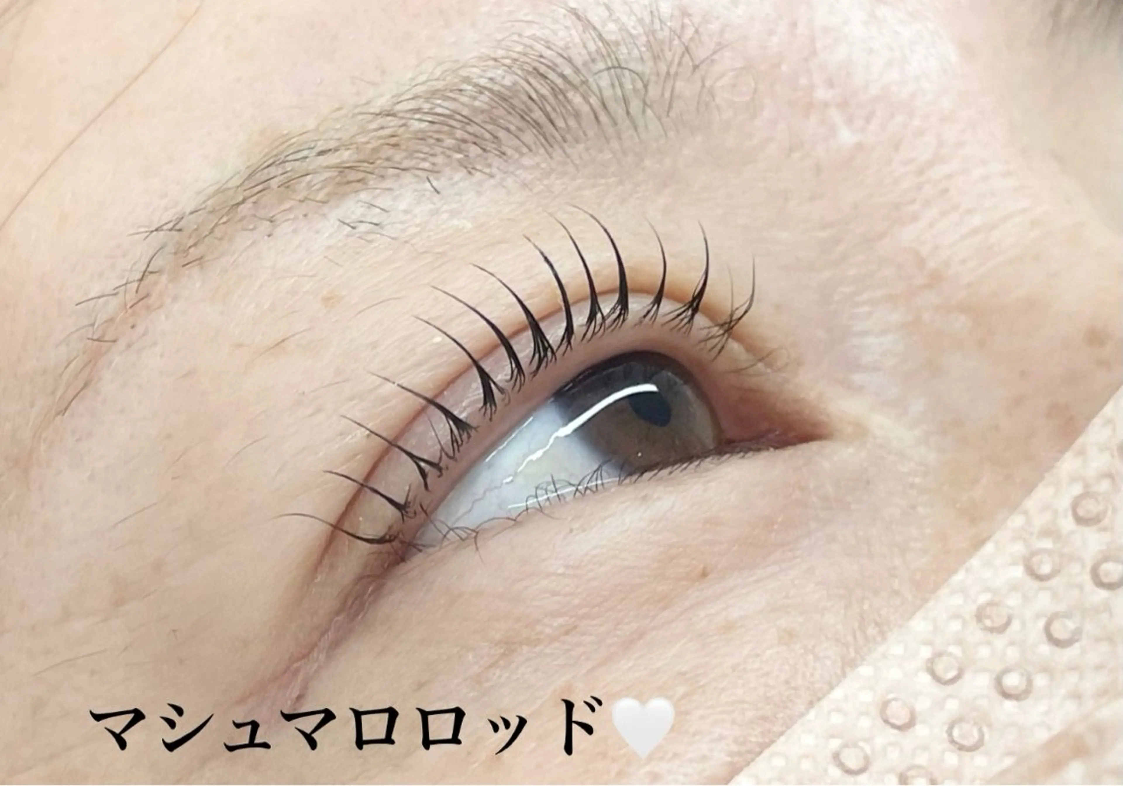 マツエク・マツパ マツパ Ally藤岡店所属・mana .のマツエク・マツパデザイン