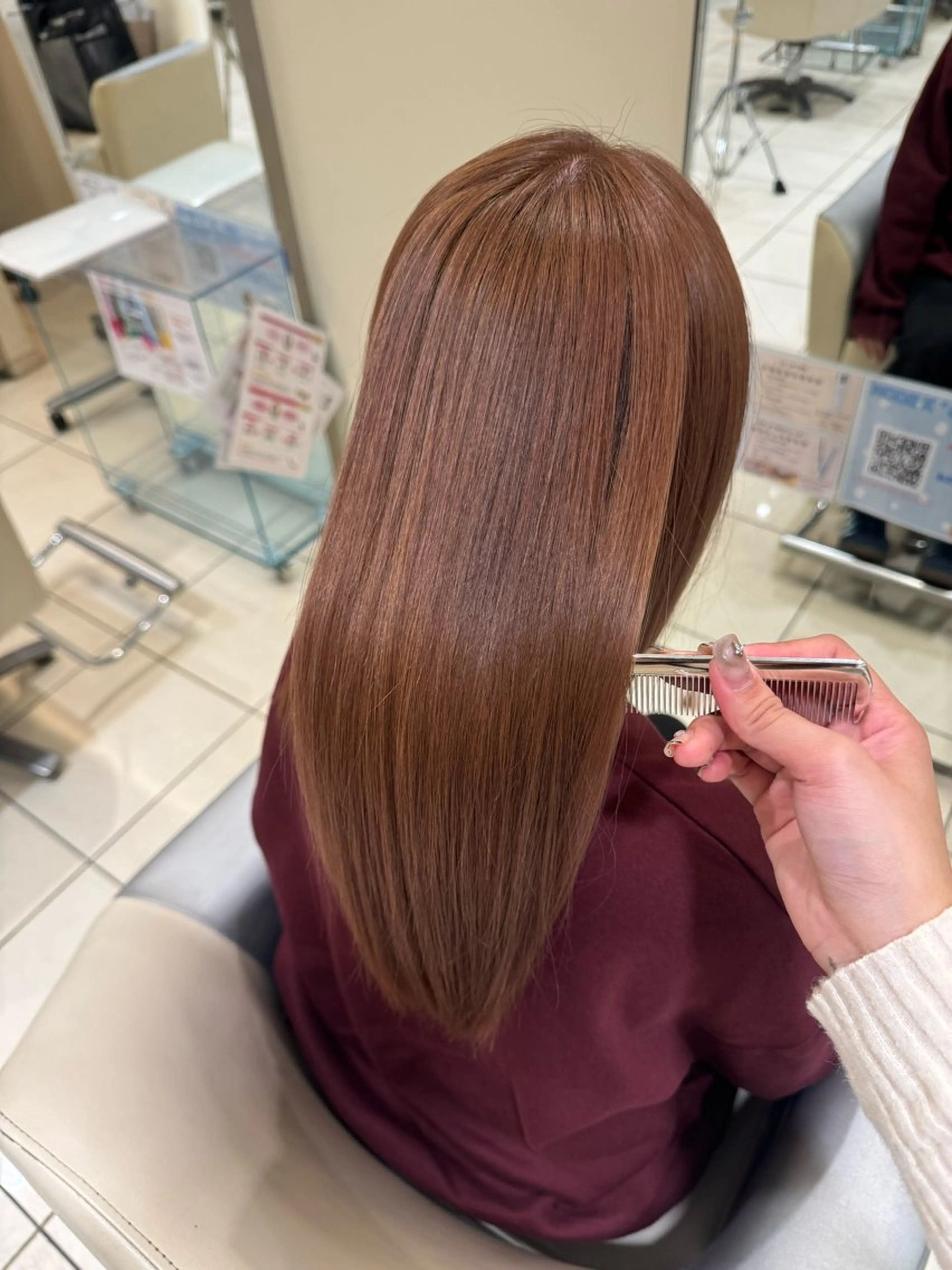 ワンカラー【うる艶𝐀𝐮𝐣𝐮𝐚トリートメント】の写真