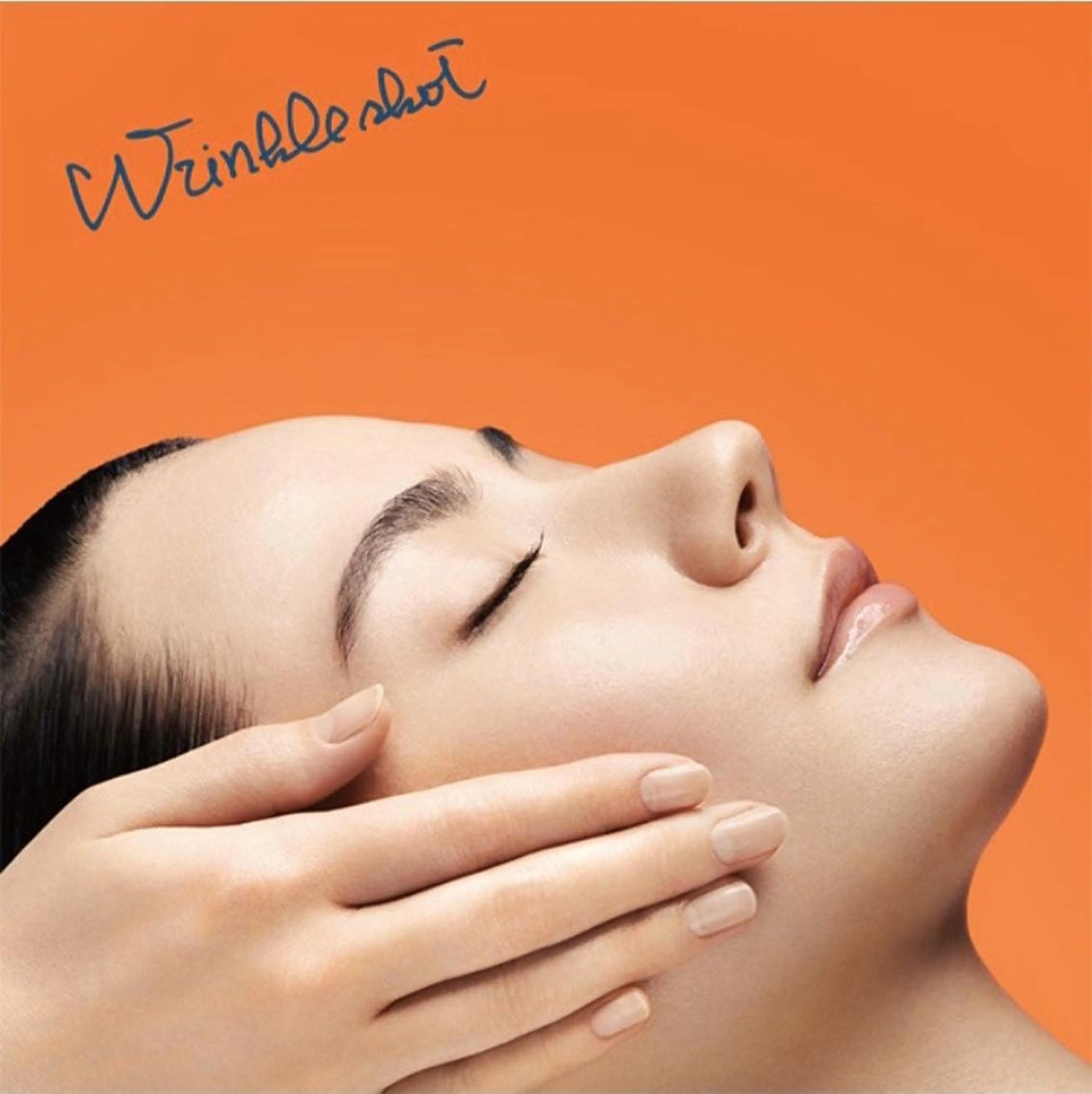 ＰＯＬＡ福岡東店所属・POLA　福岡東店 木山 のエステ・リラクイメージ