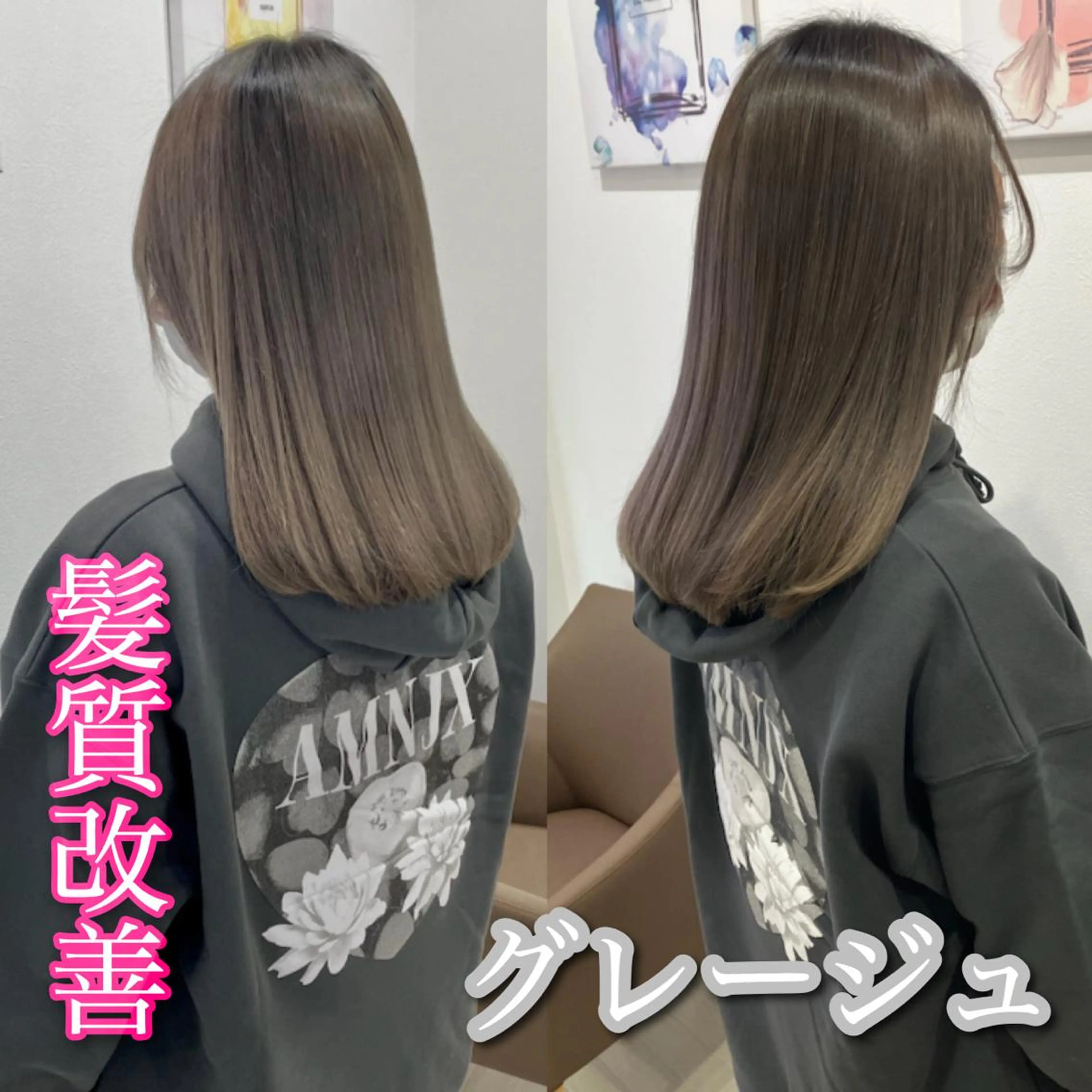 ロング カラー ヘアカラー Re:st所属・Miyavi/カラー ショートボブのヘアスタイル