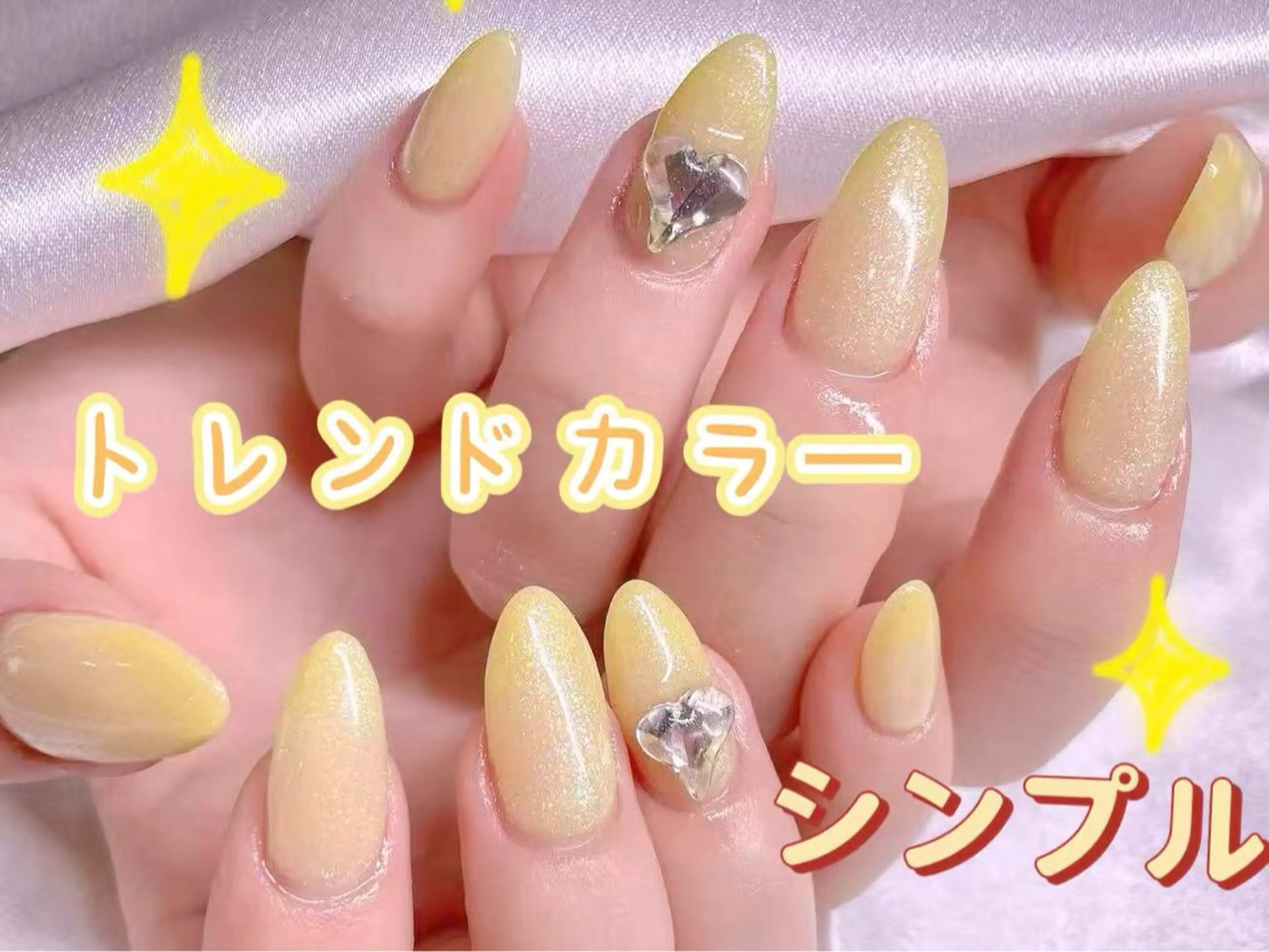 ネイル ハンドネイル エムズ エムズのマツエク・マツパデザイン