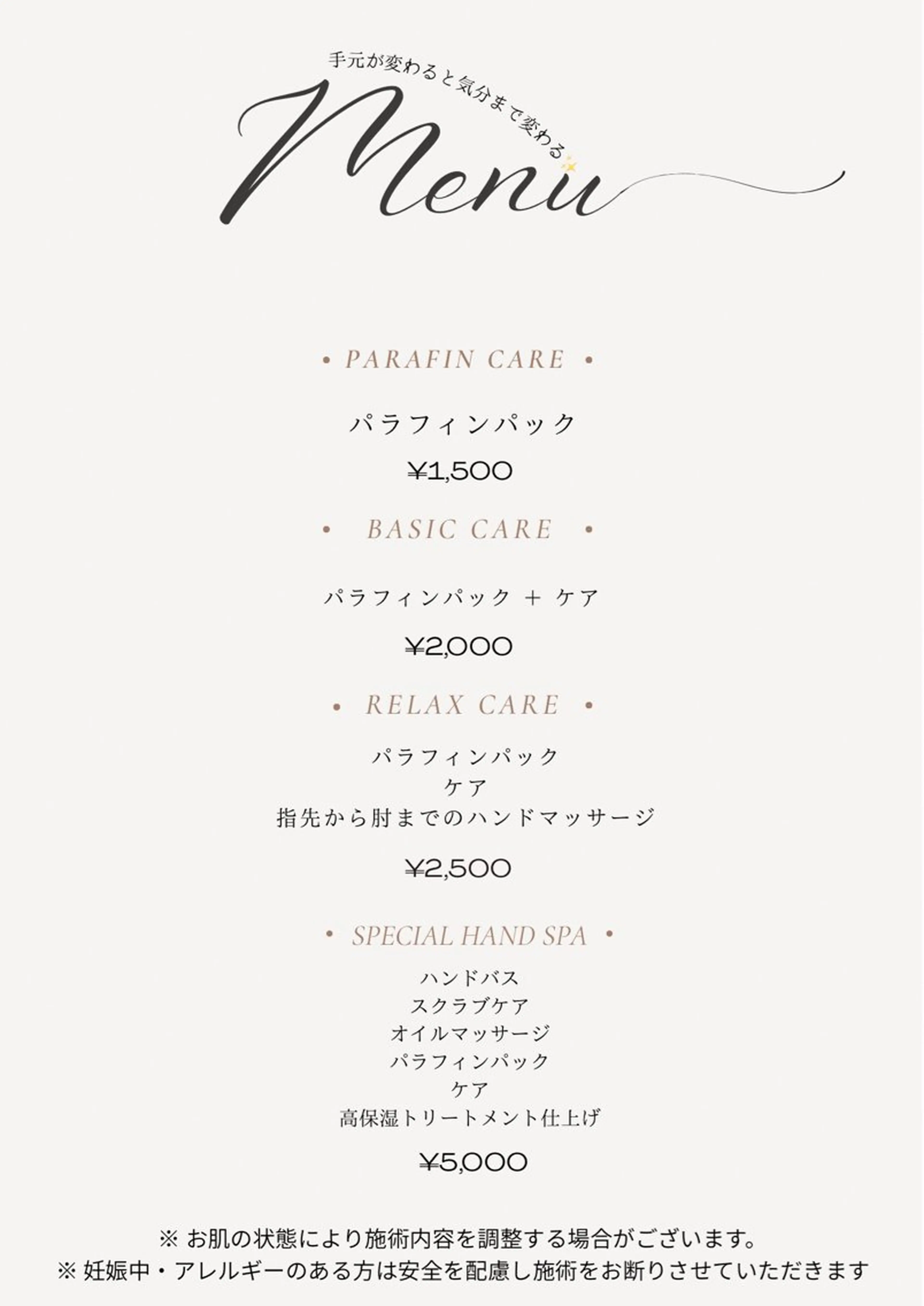 その他(ネイル) milimili_ umiのネイルデザイン