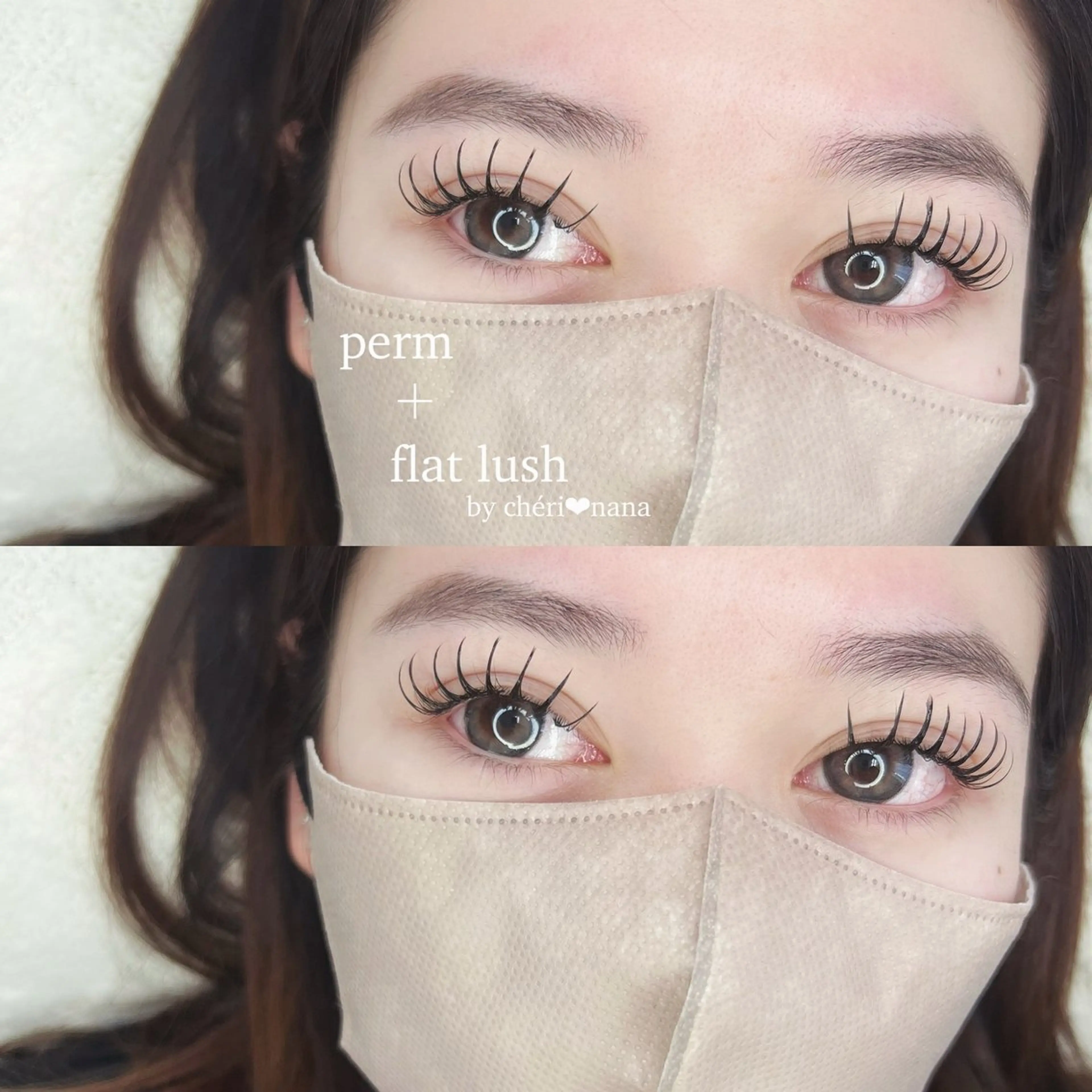 マツエク・マツパ 望月 菜奈のマツエク・マツパデザイン