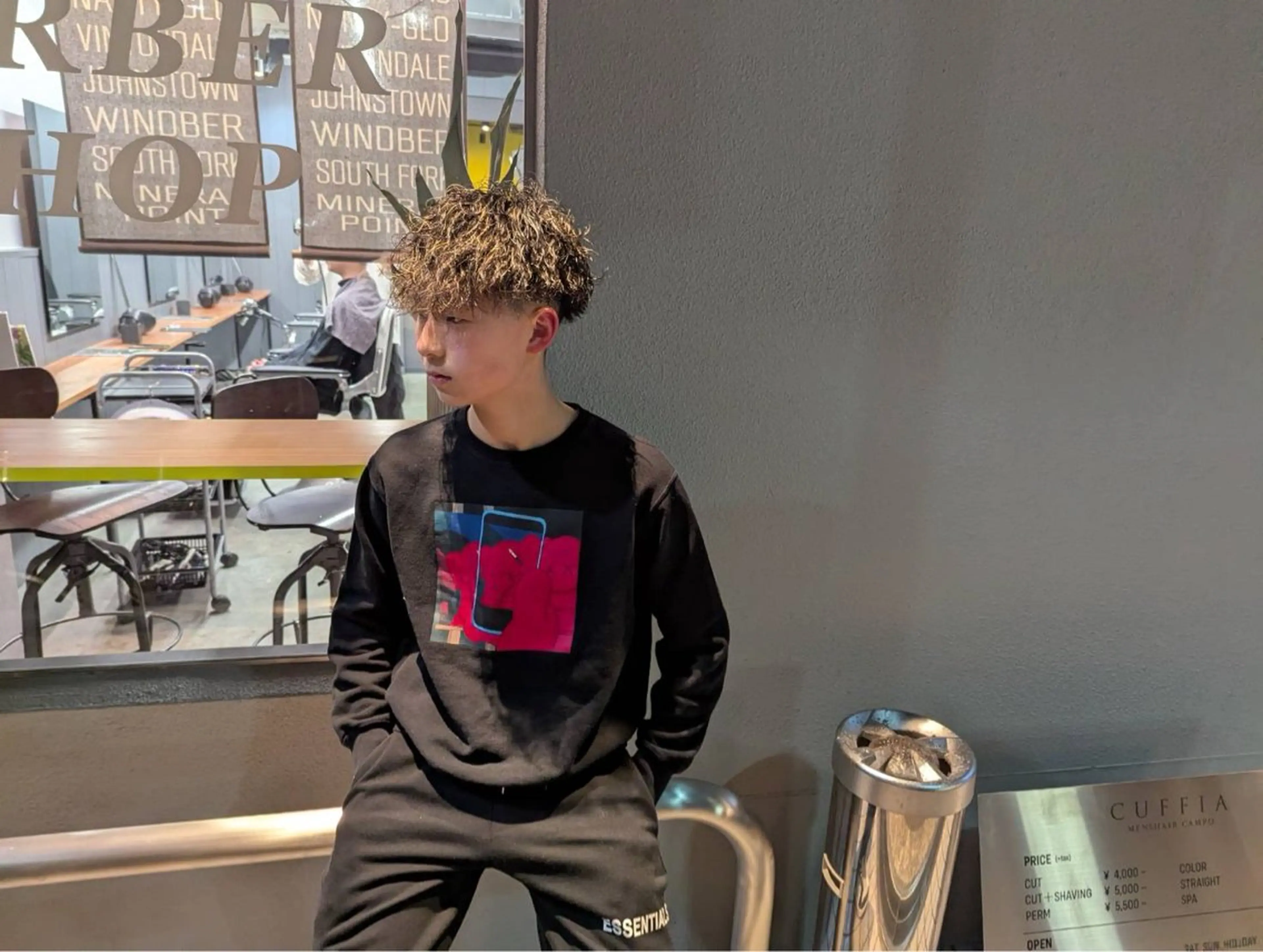 ショート 鶴田 海音のヘアスタイル