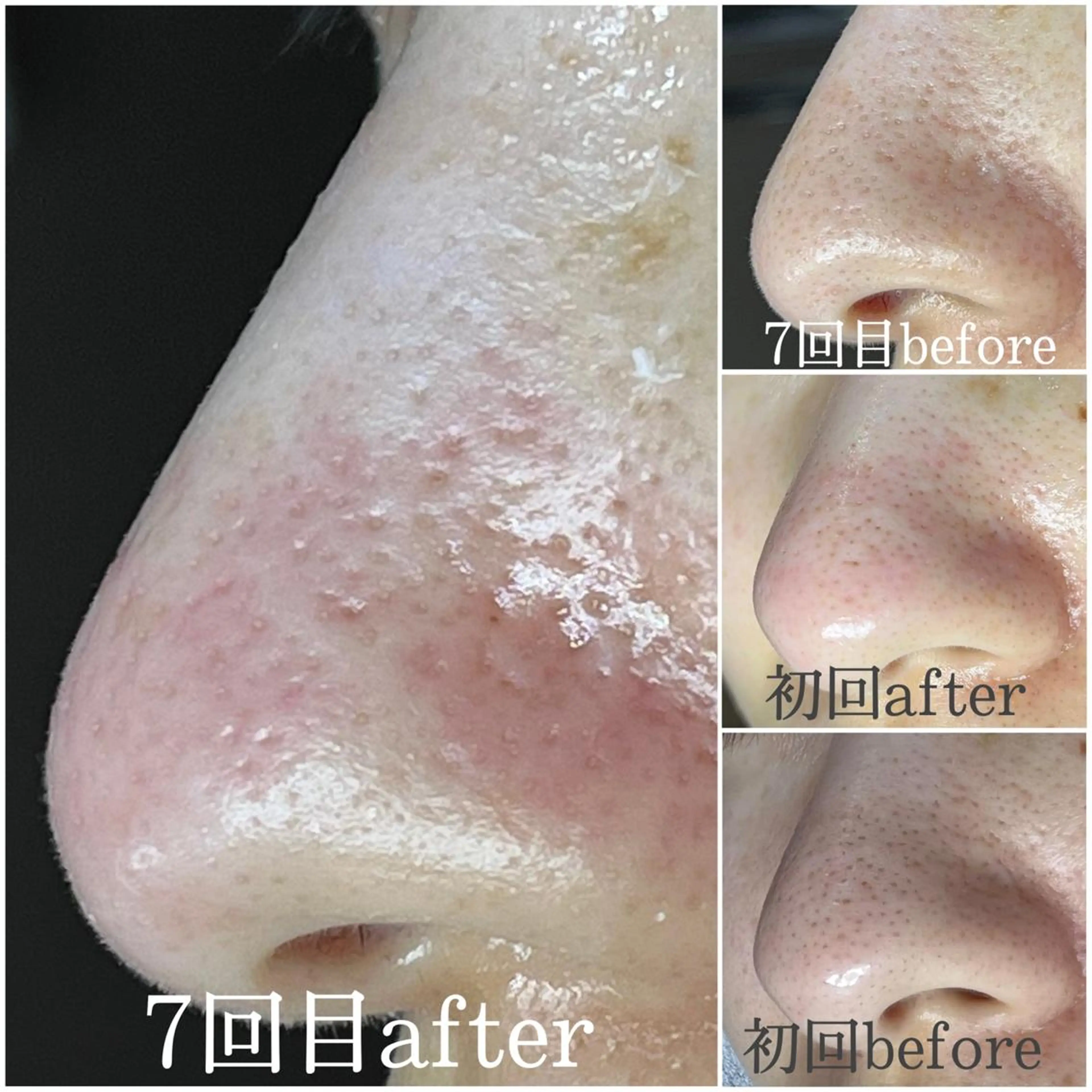 枝廣 貴子のエステ・リラクイメージ