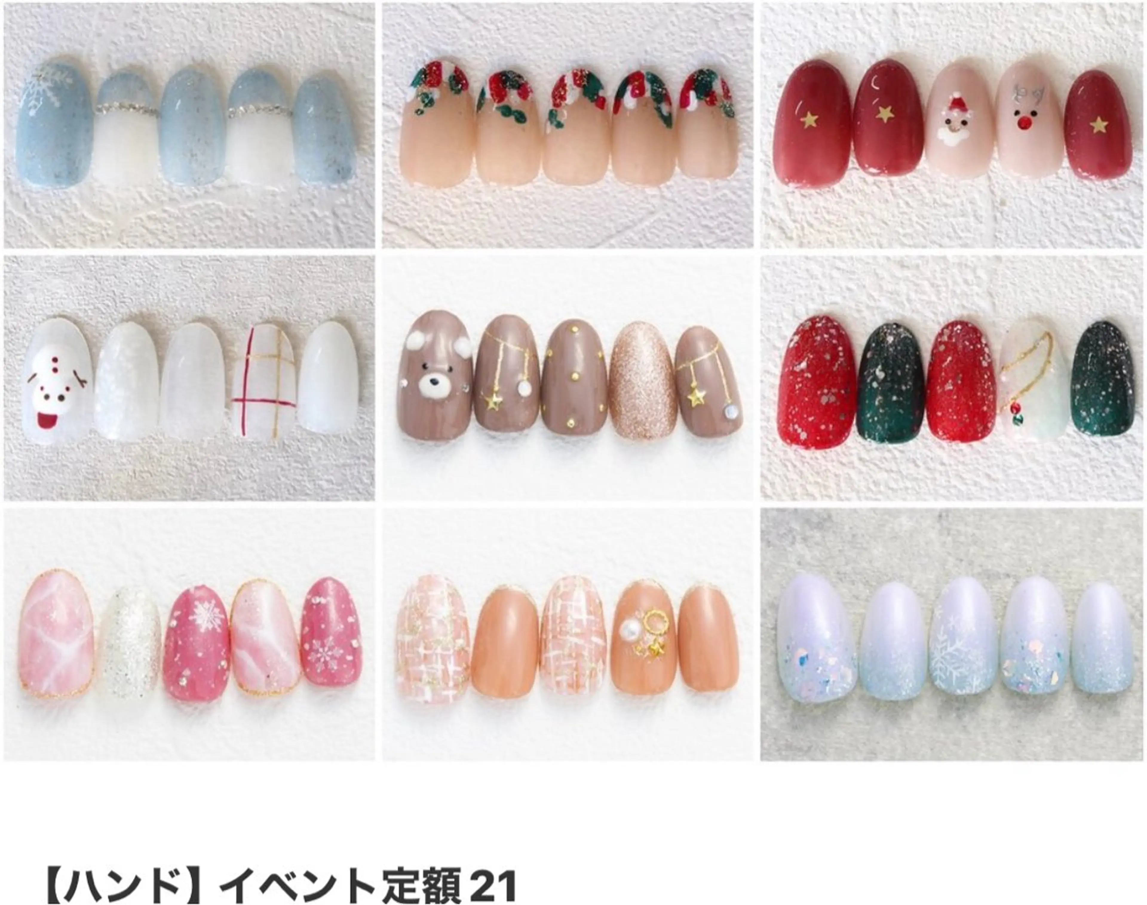 ネイル Crea la Luce  光の森店所属・s tのネイルデザイン