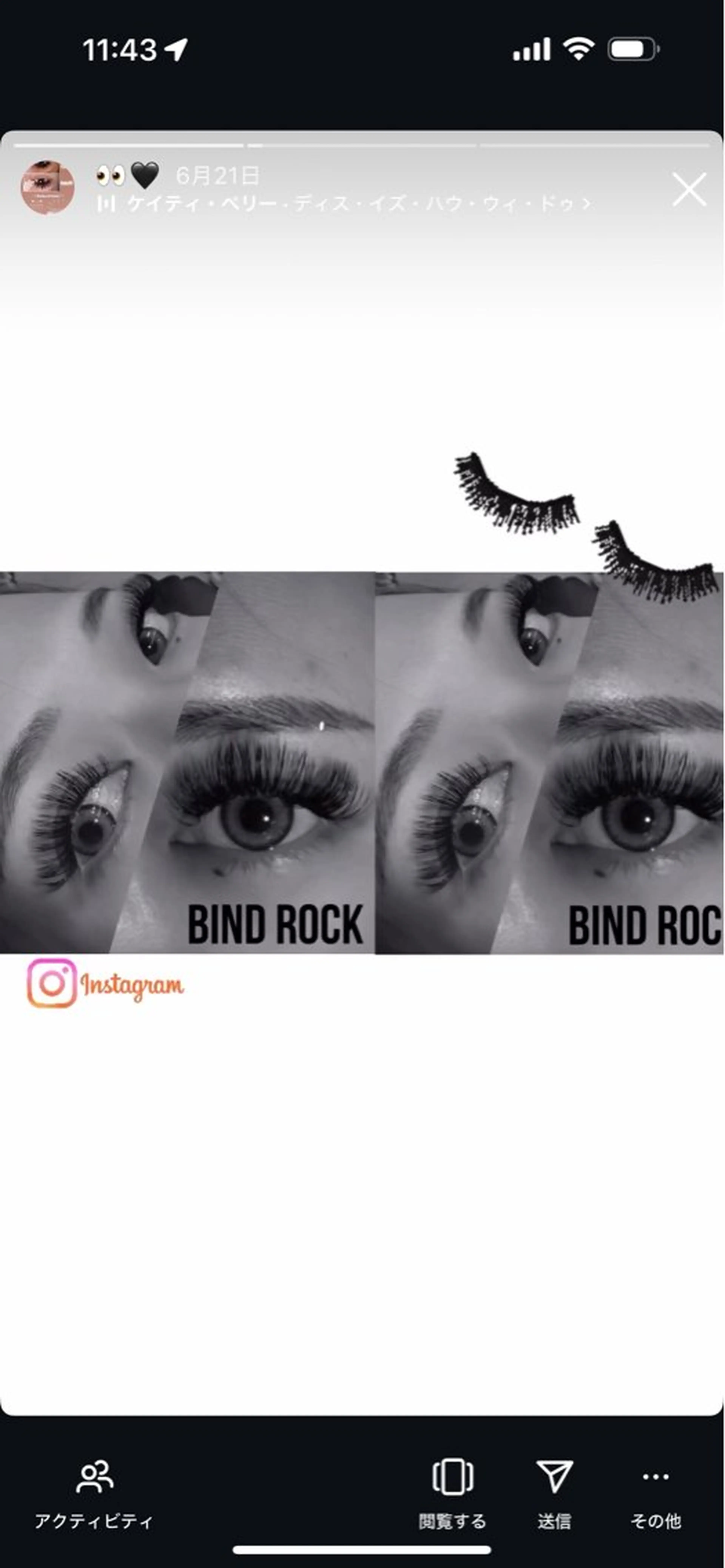 マツエク・マツパ 𝐂𝐇𝐄́𝐑𝐈𝐀所属・小浦 優心のマツエク・マツパデザイン