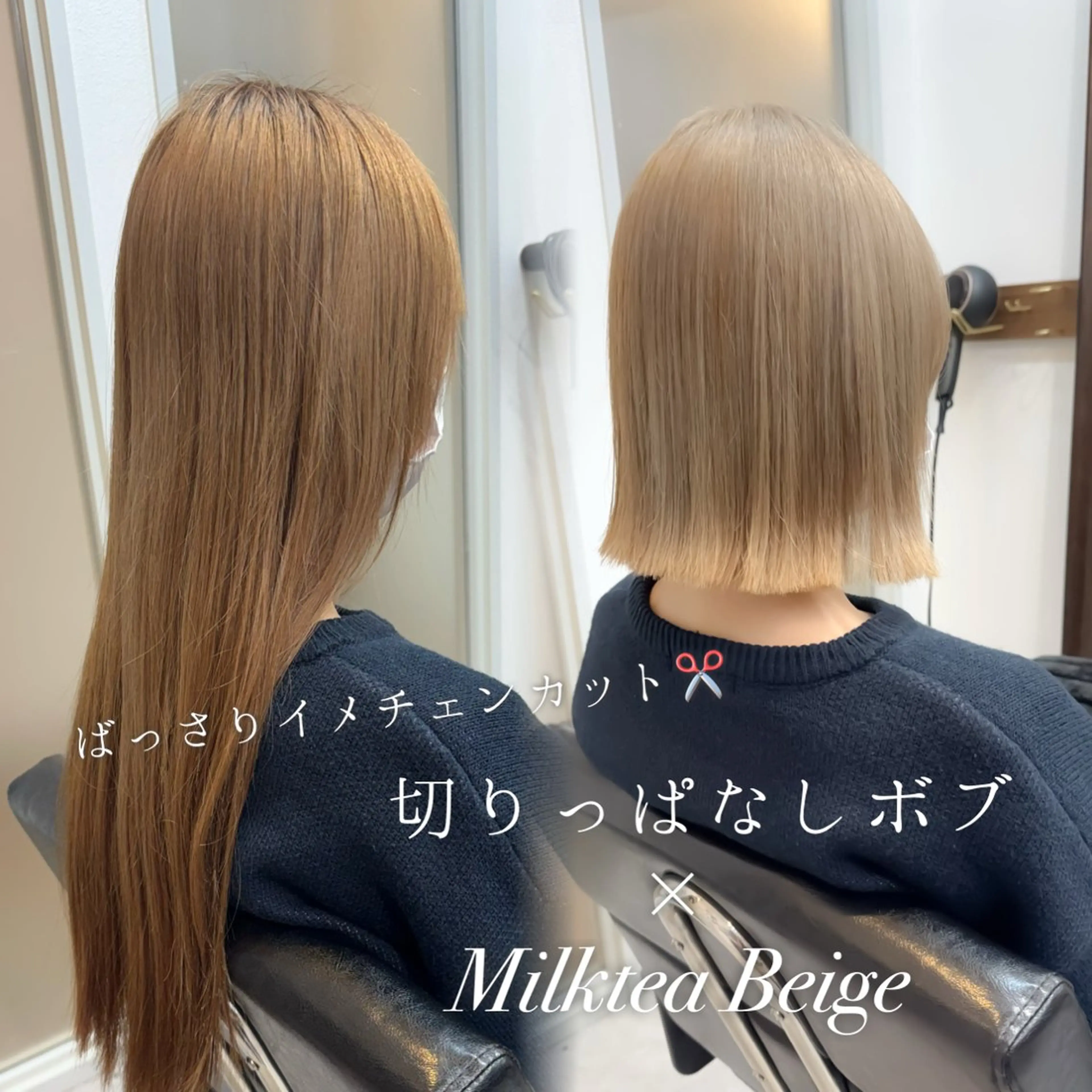 ショート ボブ たぴ。ぱつっとボブ /暖色艶カラー🍒のヘアスタイル