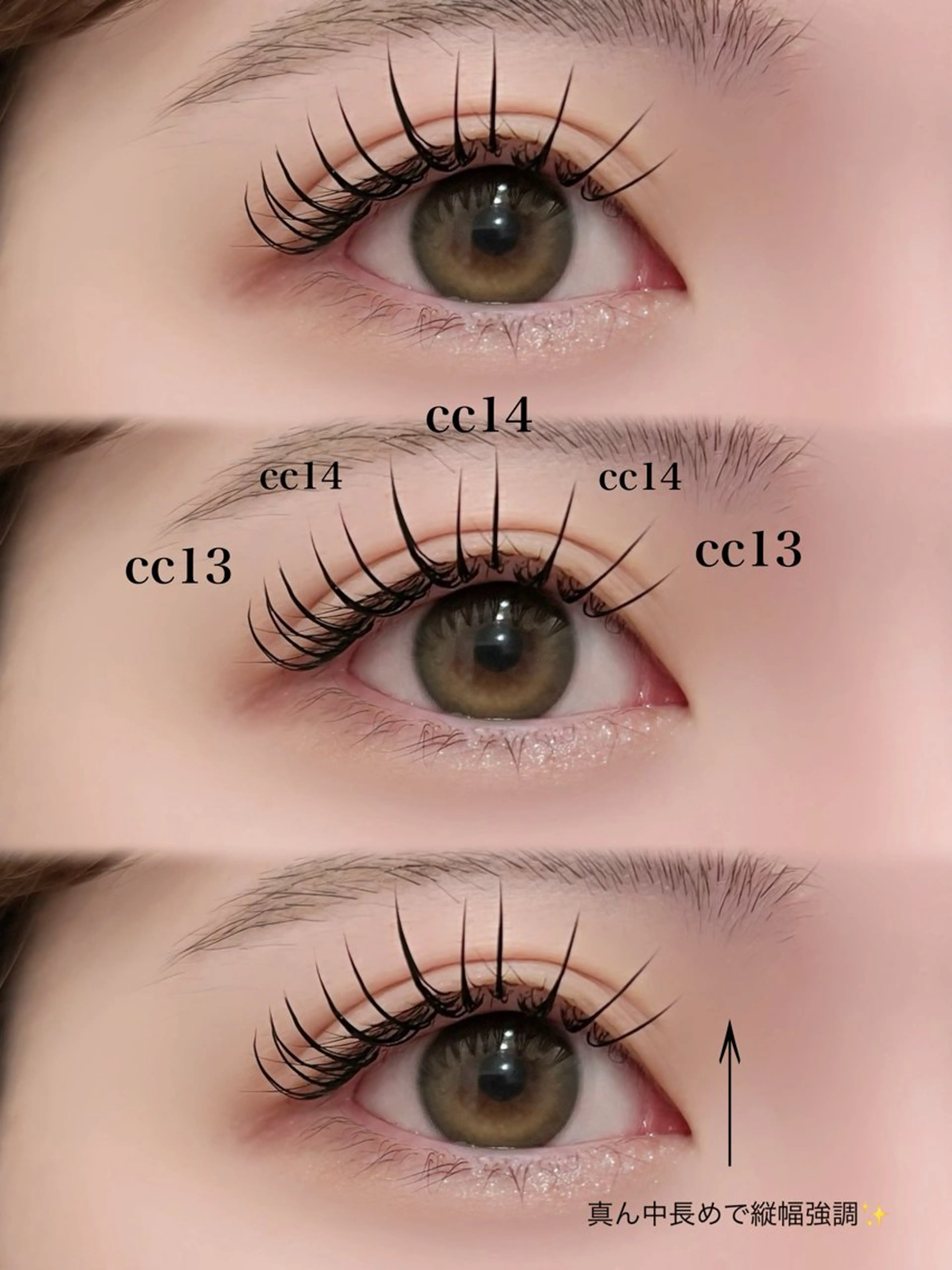 マツエク・マツパ フラットラッシュ Eye Lash Salon Vivi豊田所属・山中 聖奈の眉毛・アイブロウイメージ