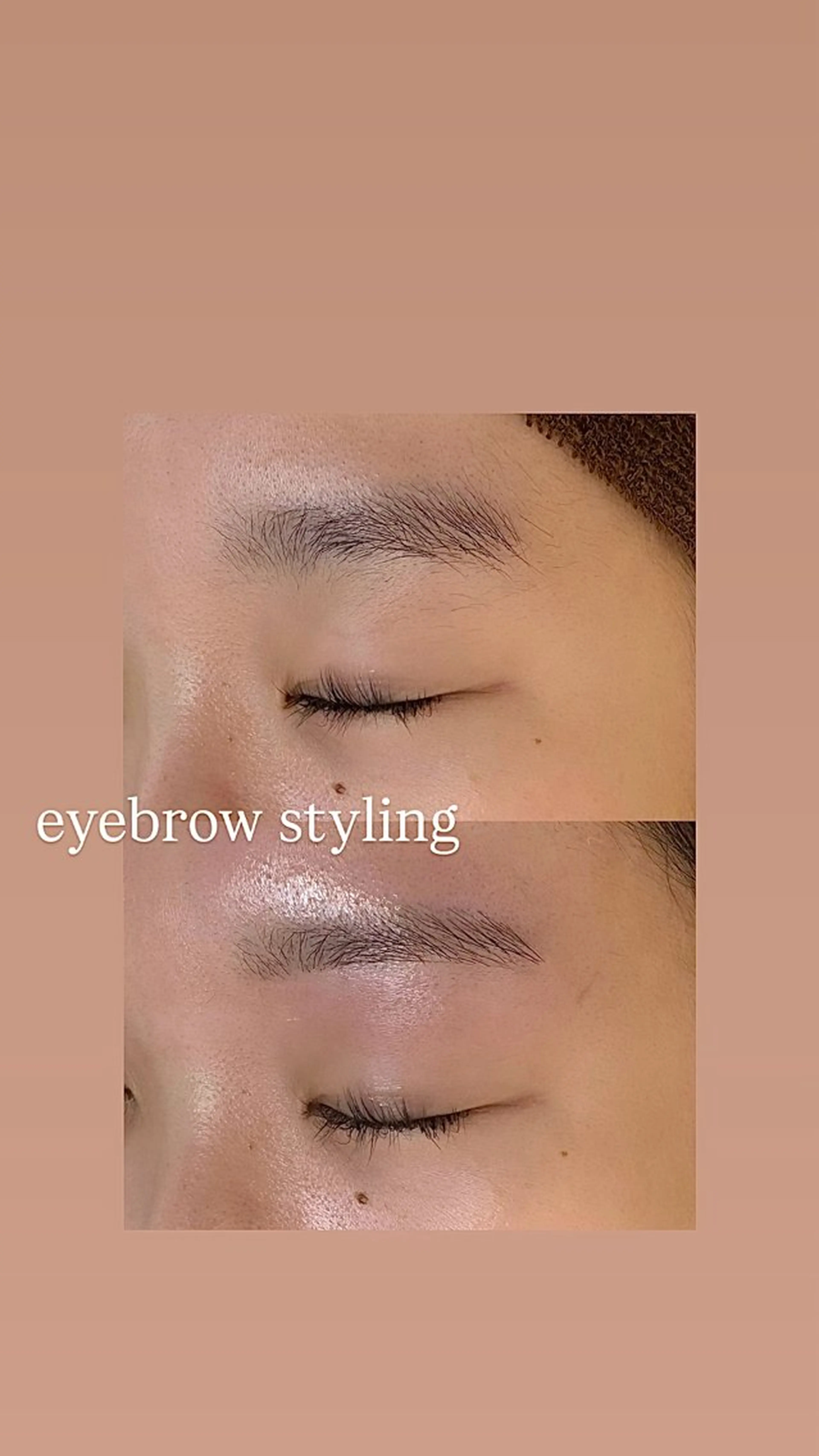 美眉アイブロウWAXの写真