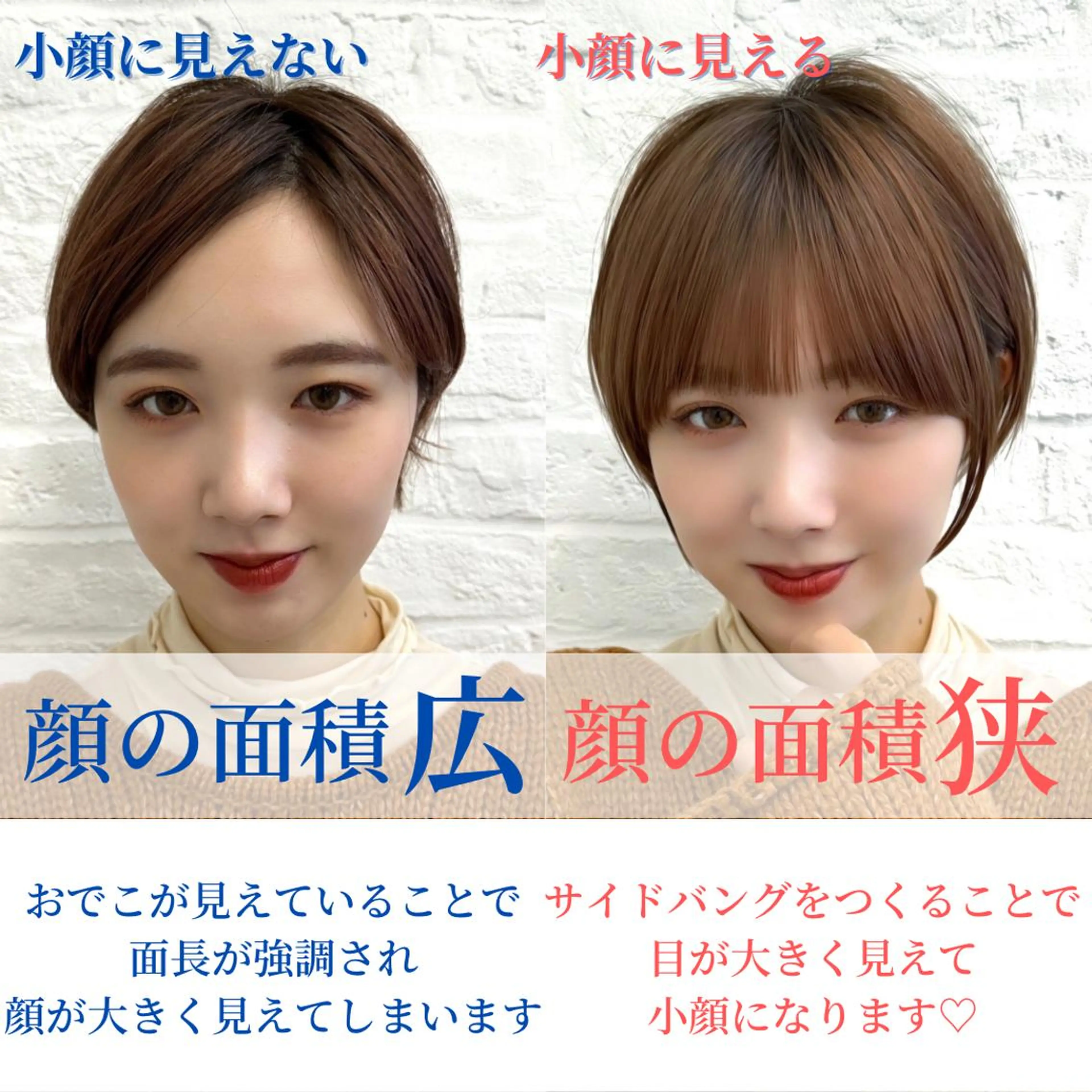 ショート ショートヘア くすみカラー、大場猛のヘアスタイル