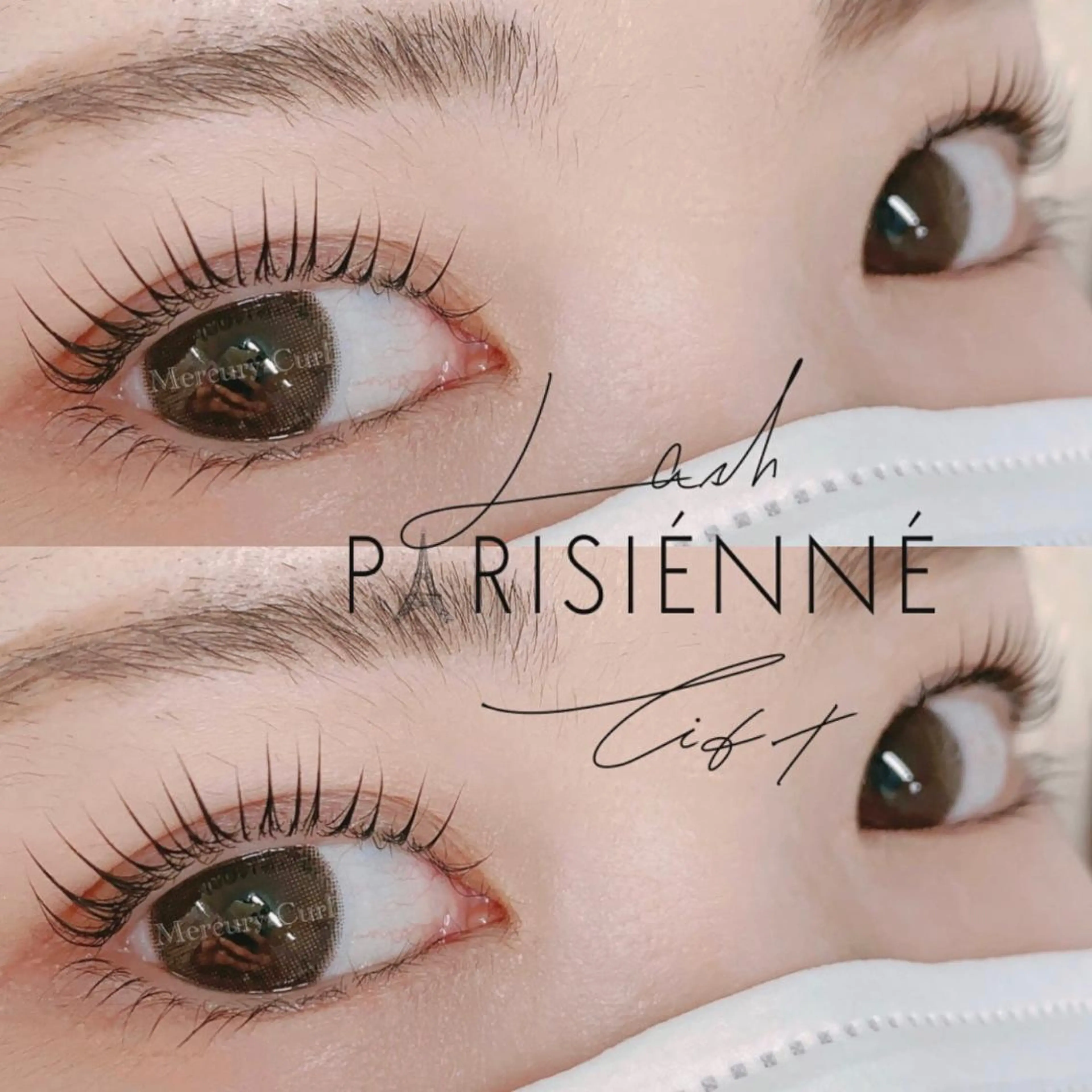 マツエク・マツパ パリジェンヌラッシュリフト Mercury Curl 田口真奈のマツエク・マツパデザイン