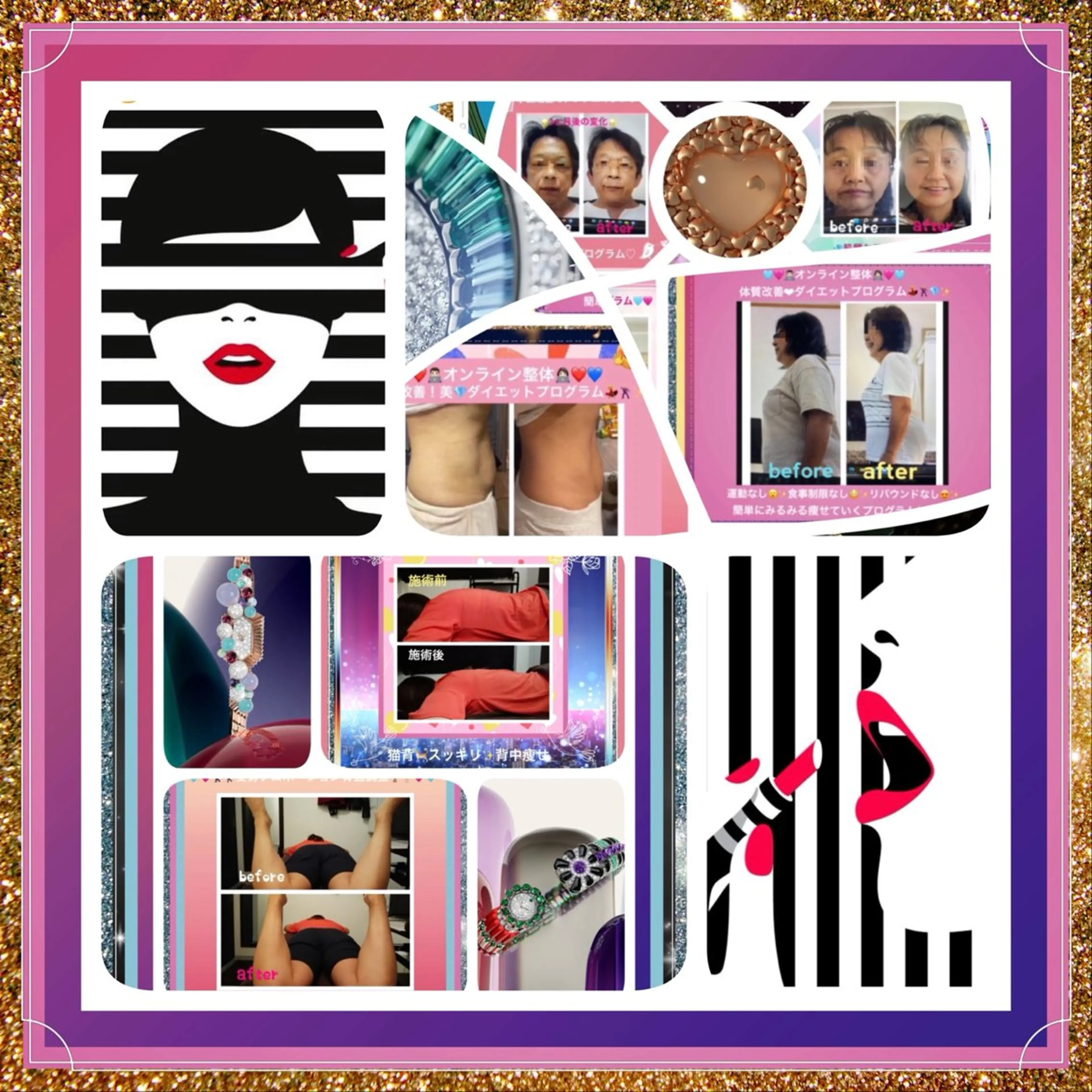 美容整体サロンMikie所属・小沼 美希恵のその他イメージ