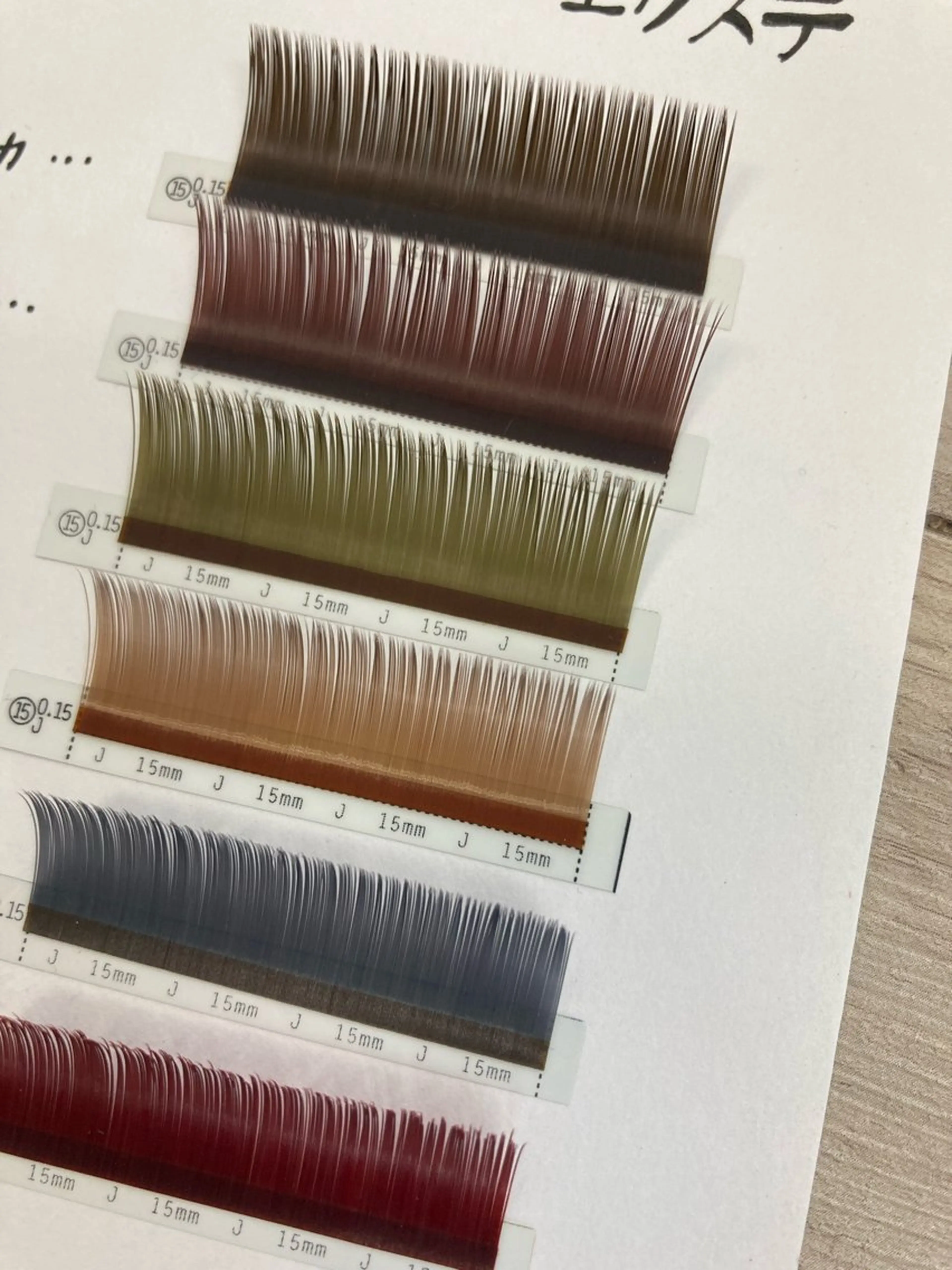 マツエク・マツパ フラットラッシュ マツエク eyelash salon ef.所属・tamura .のマツエク・マツパデザイン