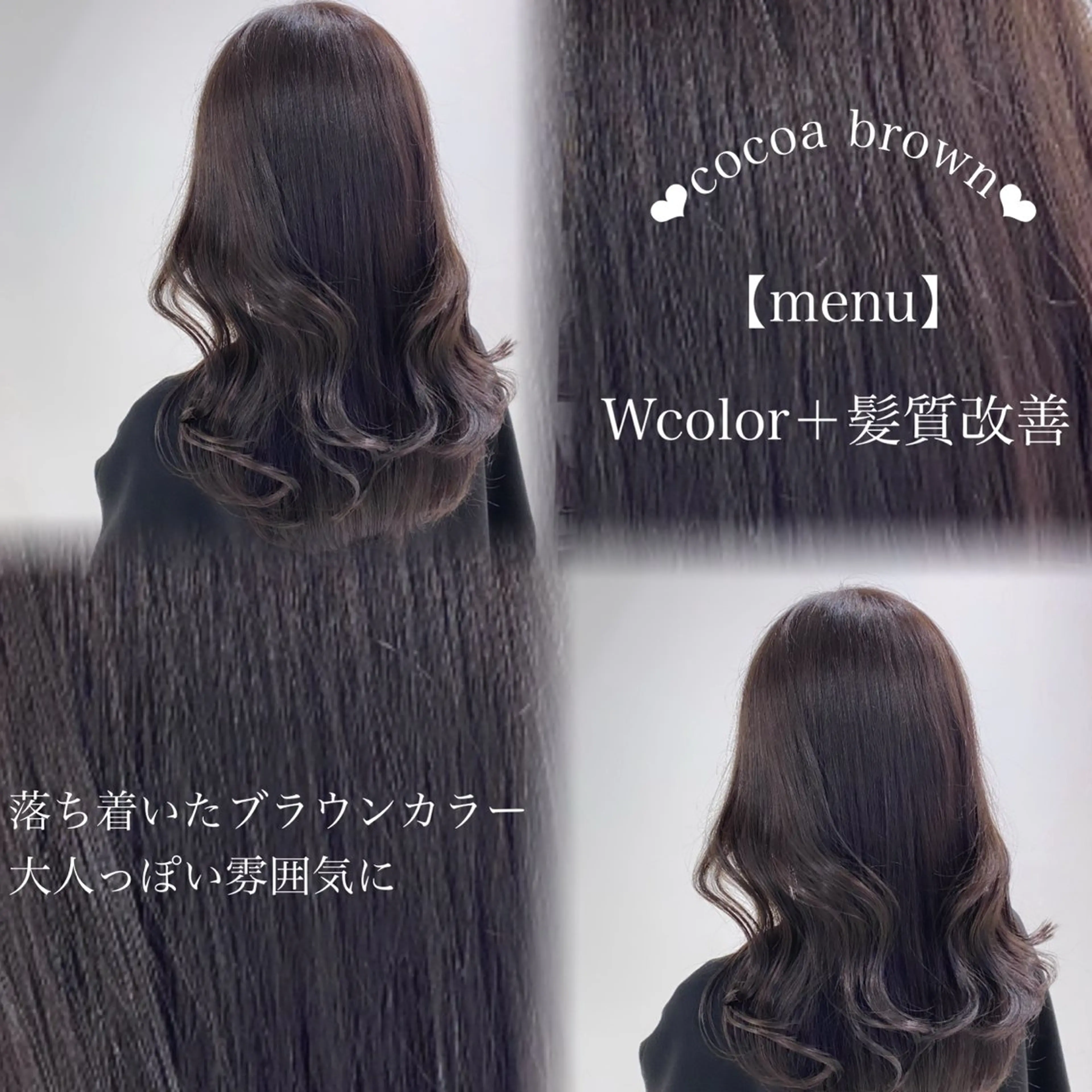 ロング カラー 🤍レイヤー/顔周り /hirari🤍のヘアスタイル