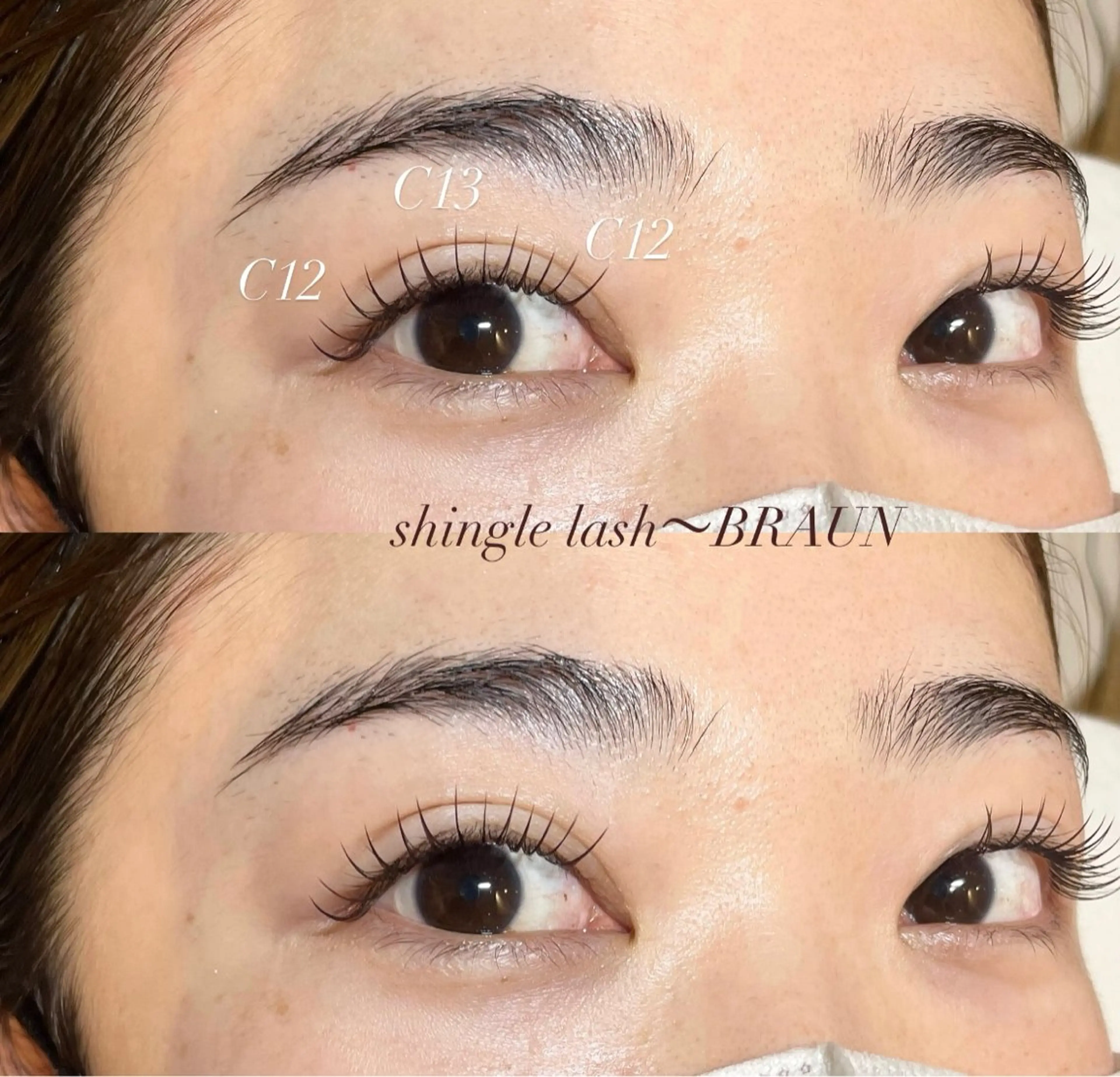 マツエク・マツパ 川副 陽のマツエク・マツパデザイン