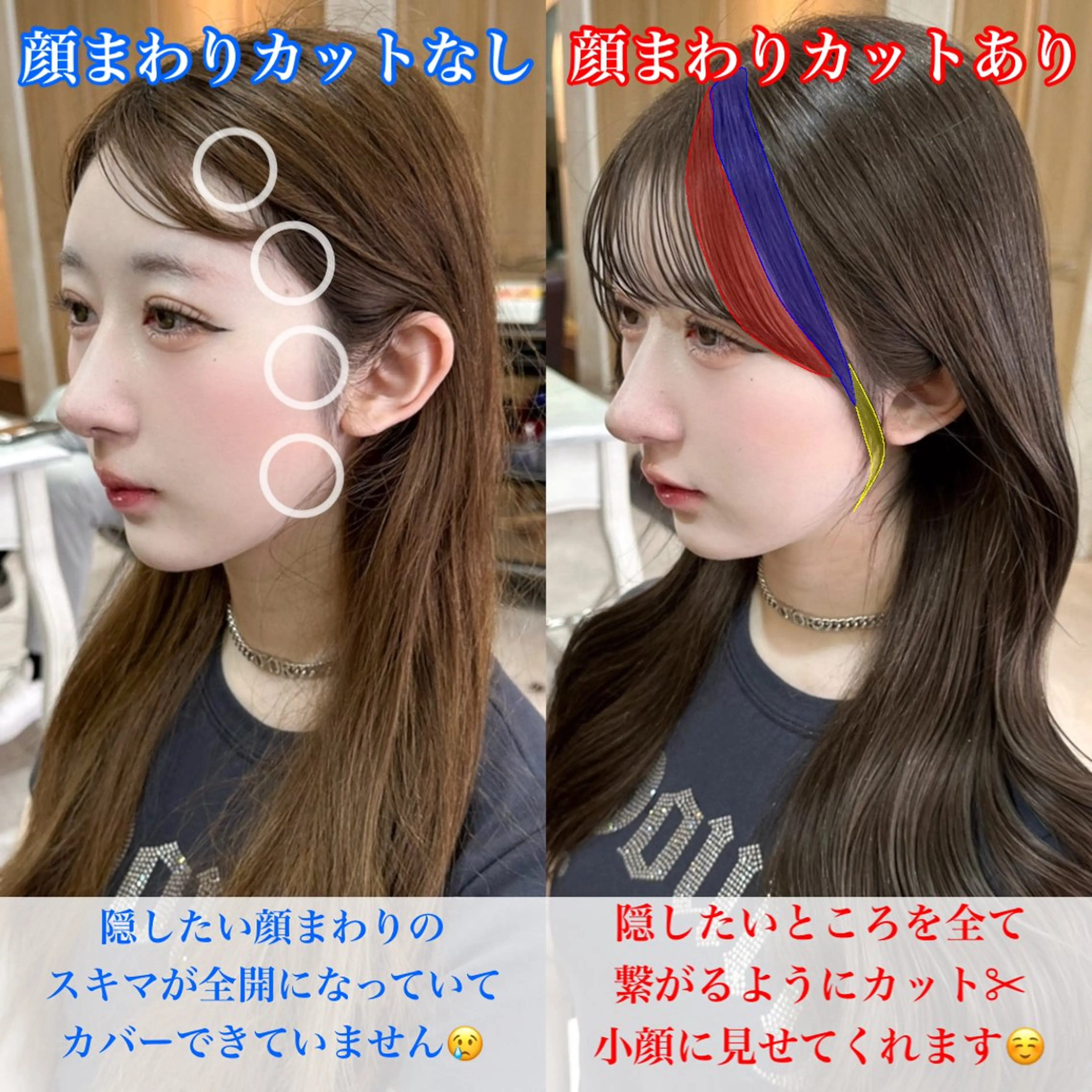 ロング カラー カット ヘアカラー トリートメント 🇰🇷韓国風くびれ ヘア🇰🇷中村優大のヘアスタイル