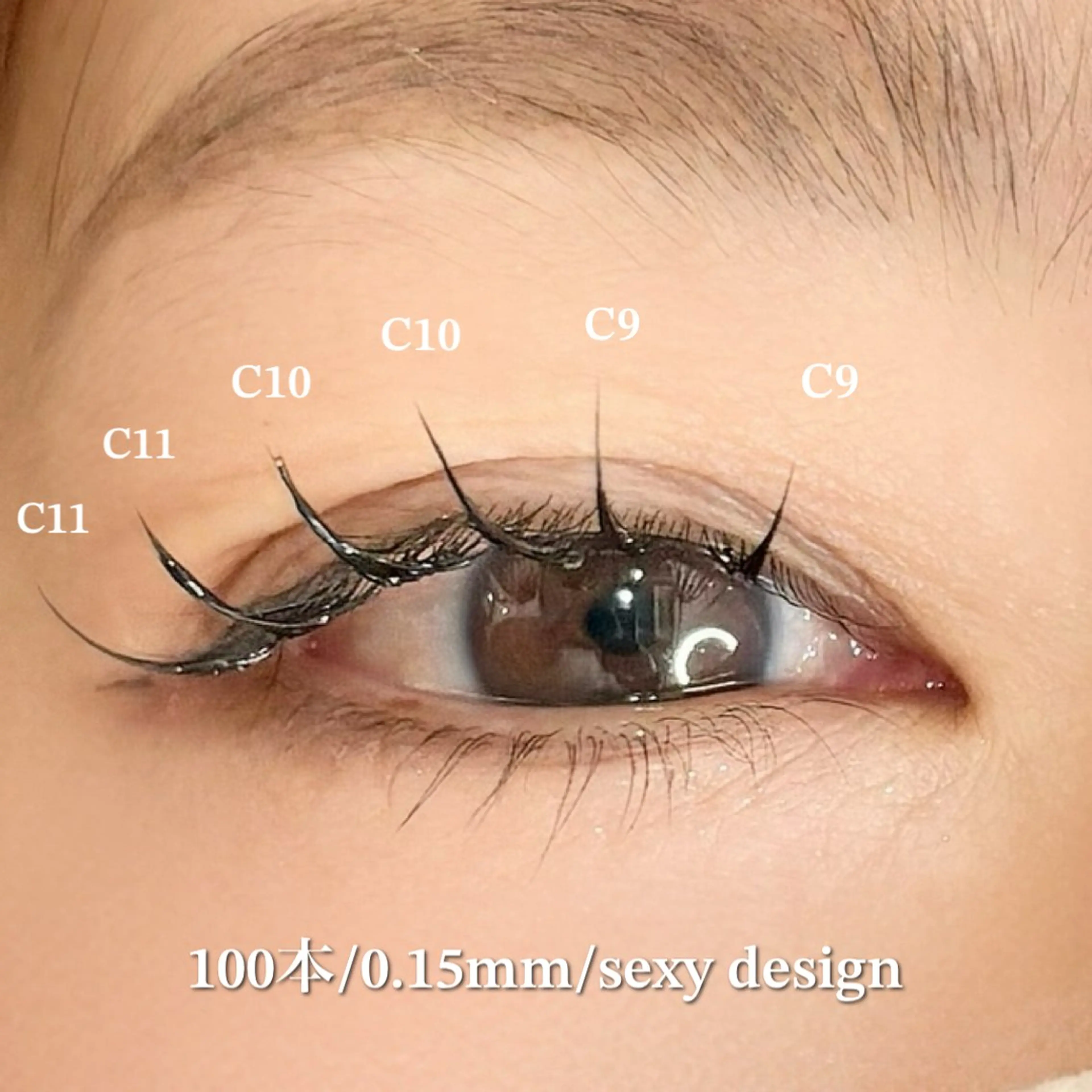 マツエク・マツパ Blanca by MOI所属・ミズモト 🌱のマツエク・マツパデザイン