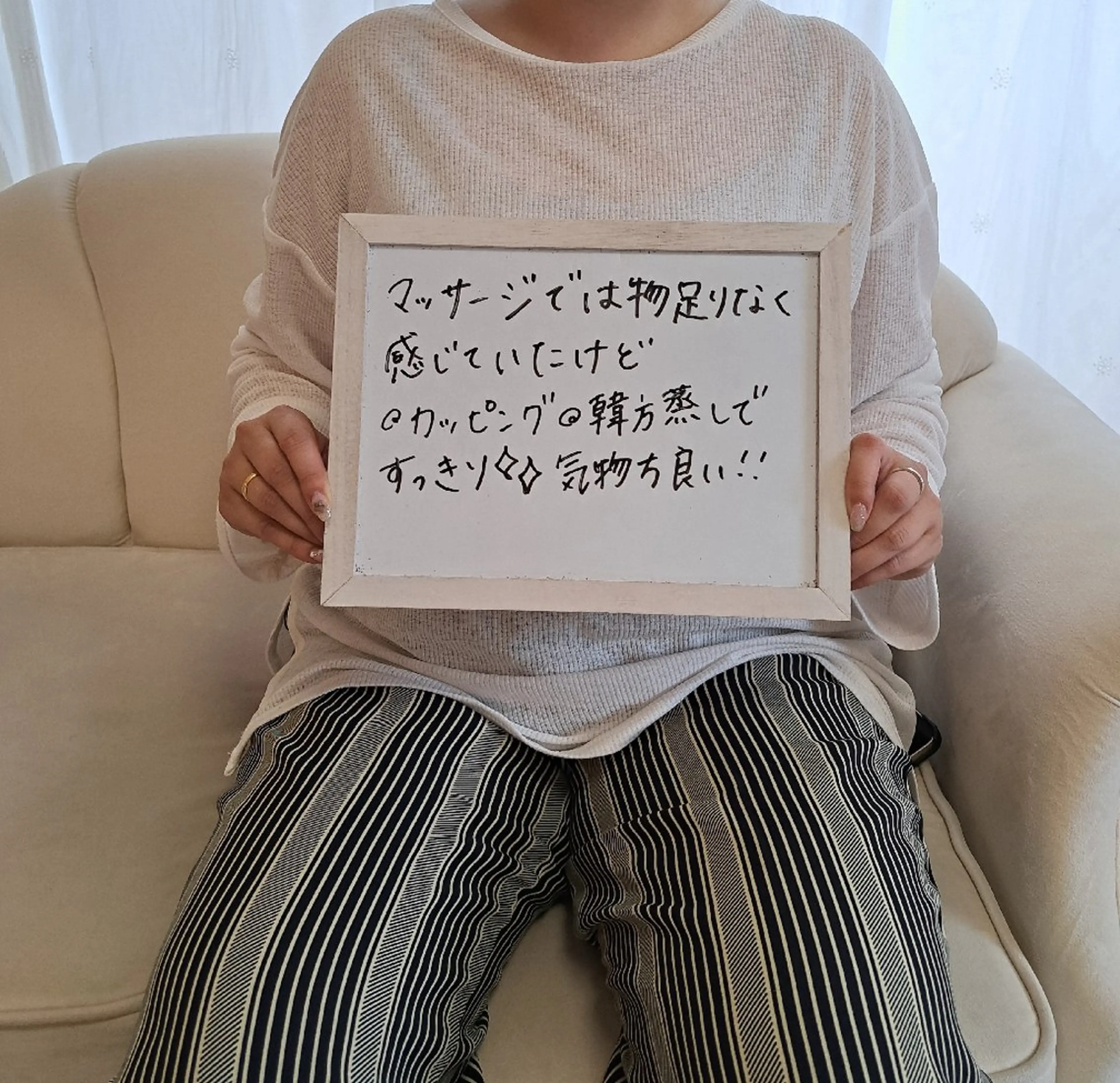 エステ リラク Salon de  HiAのエステ・リラクイメージ