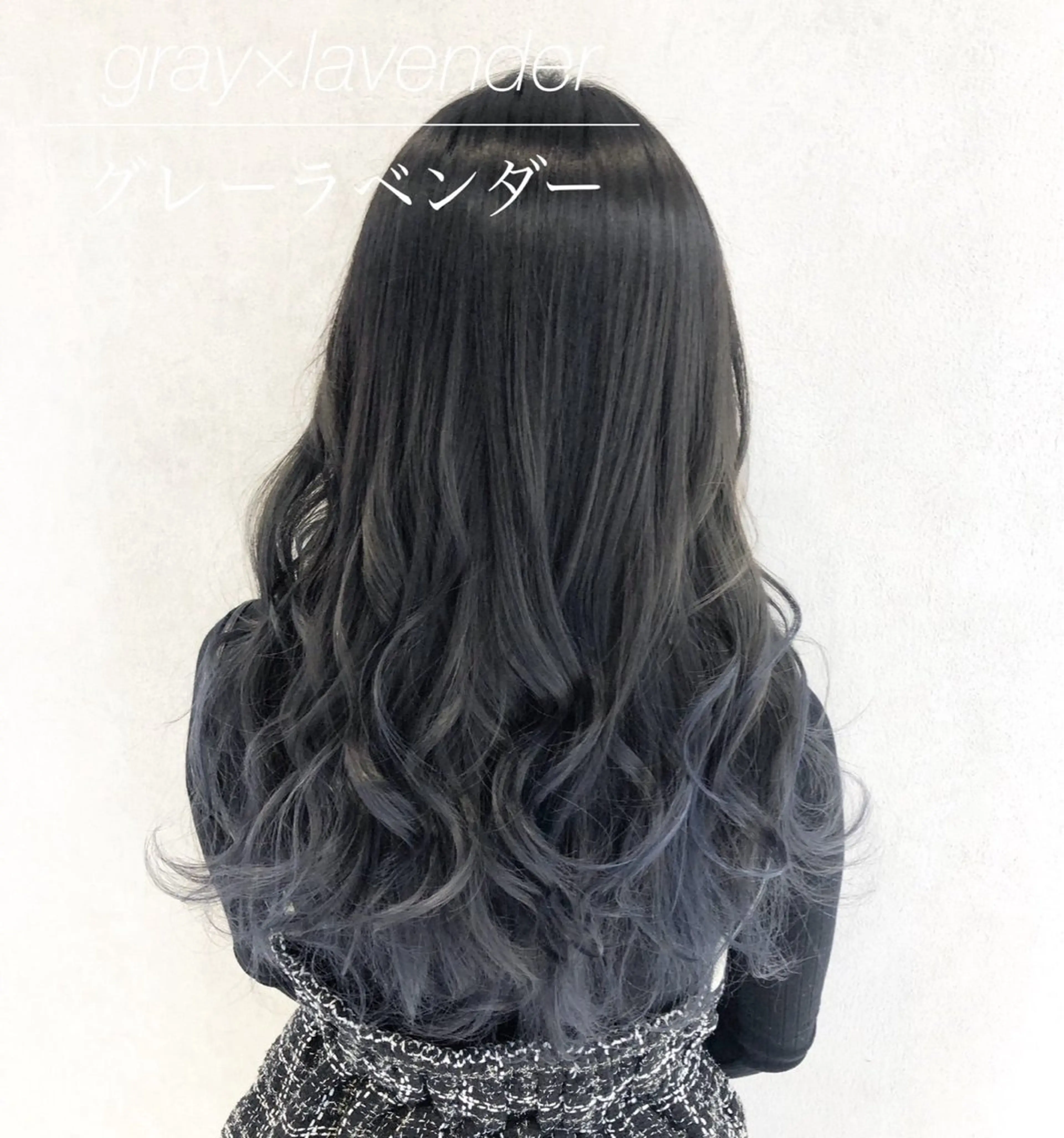 ロング カラー シールエクステ/渋谷 ／ギャル/LIALAのヘアスタイル