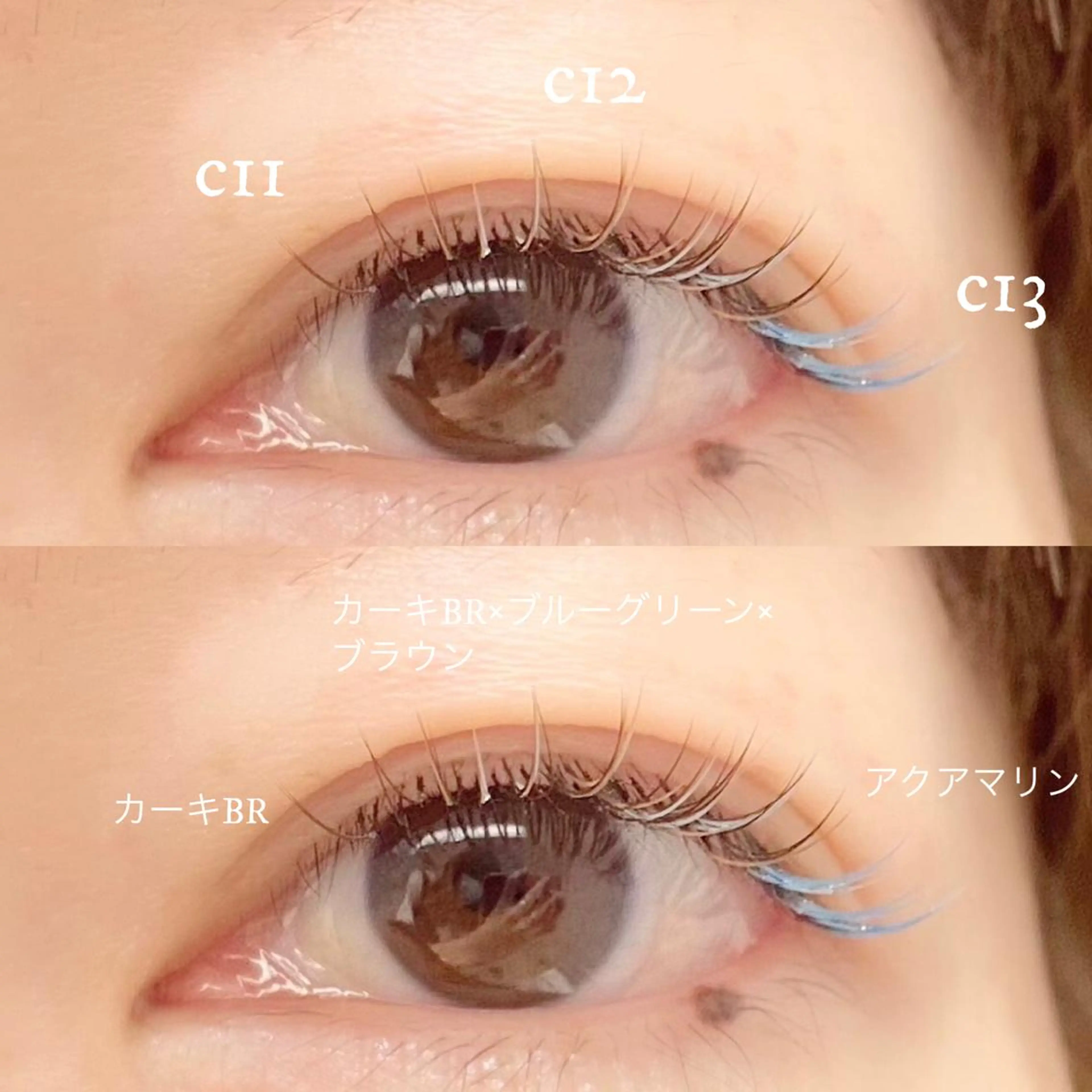 マツエク・マツパ Cheri所属・きし かりんの眉毛・アイブロウイメージ