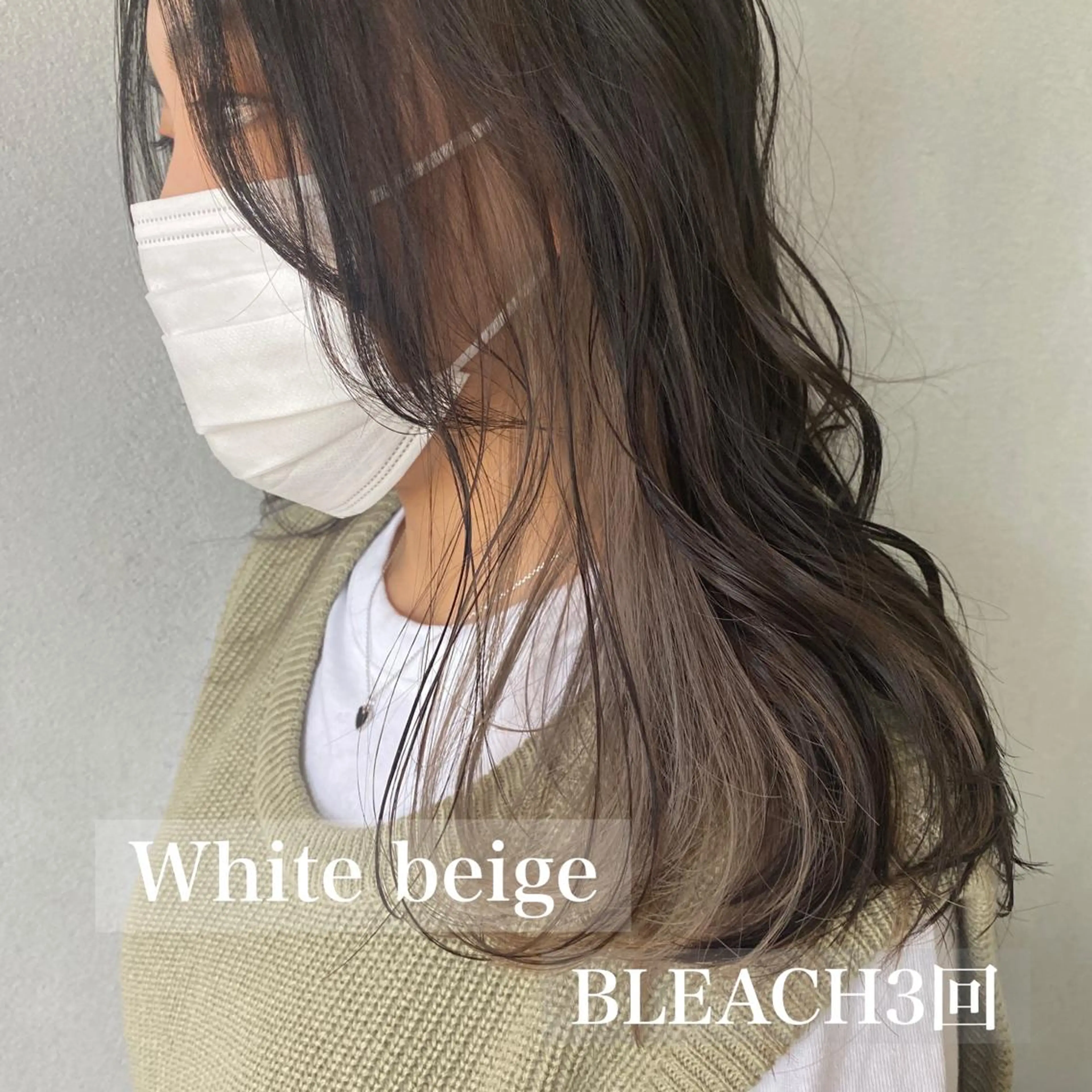 ロング カラー 舟橋 りんかのヘアスタイル