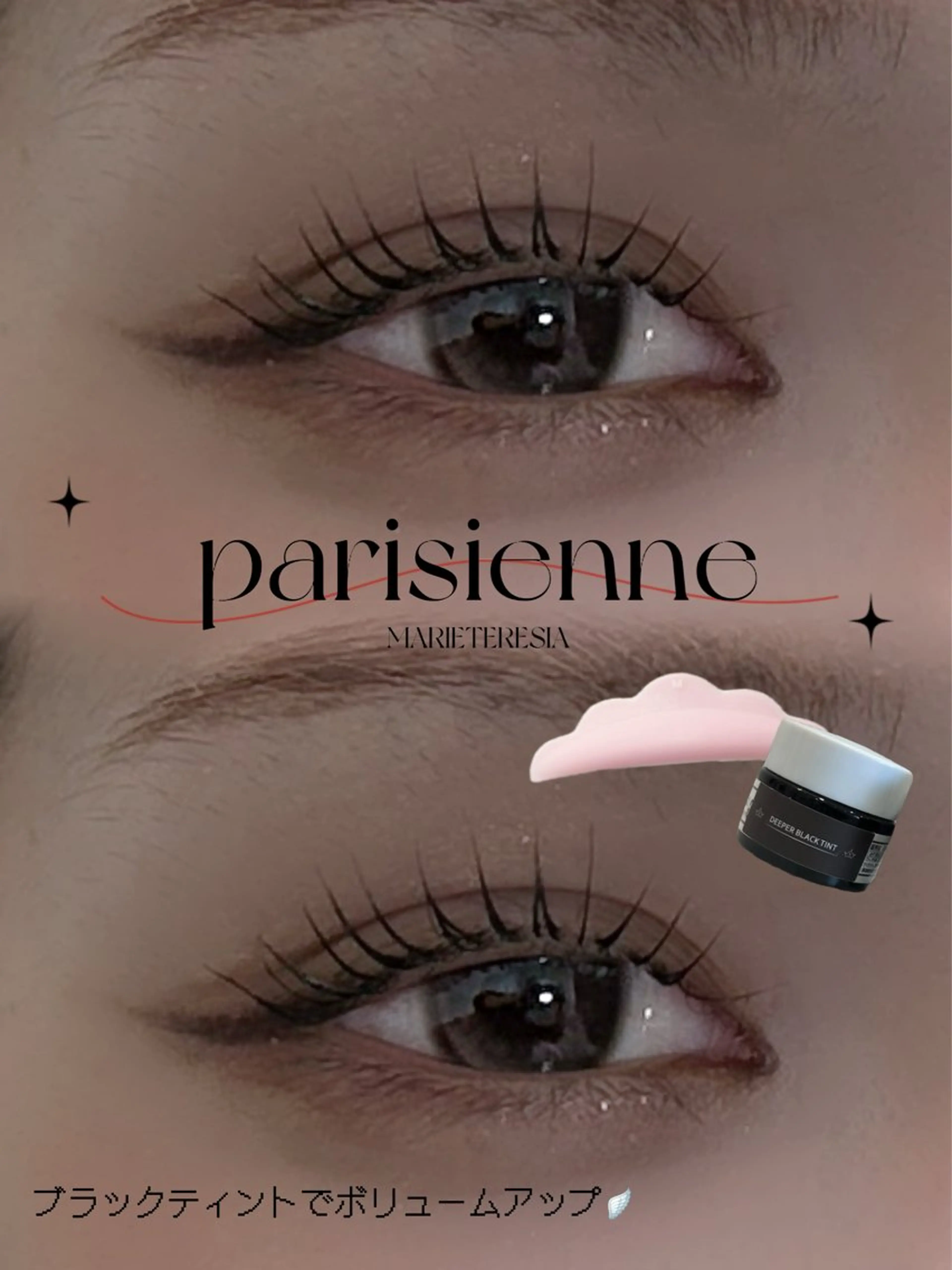 マツエク・マツパ マリーテレジア SUZUKI.yのマツエク・マツパデザイン