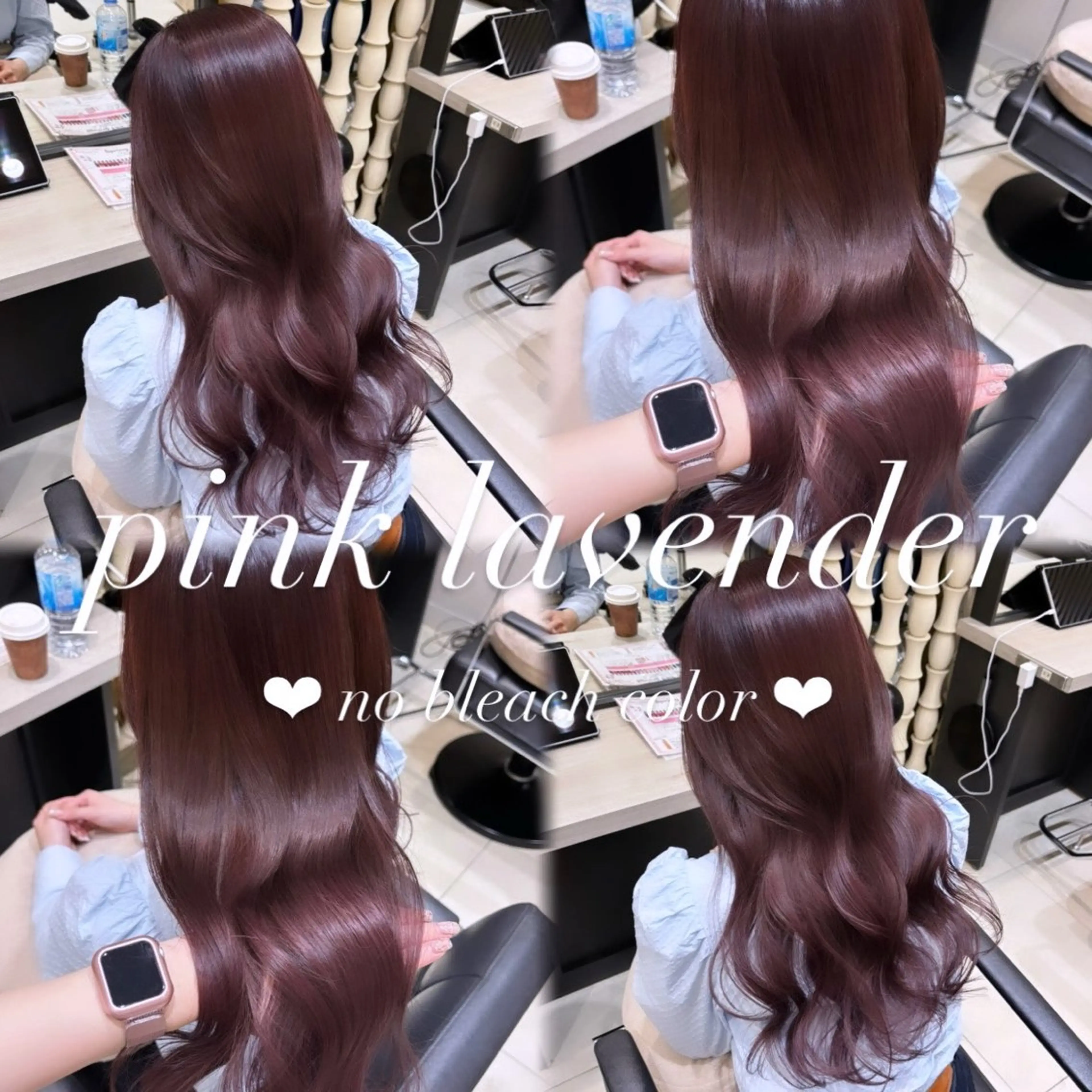 ロング カラー ヘアカラー トリートメント Ririka/銀座/ Euphoria🎀のヘアスタイル