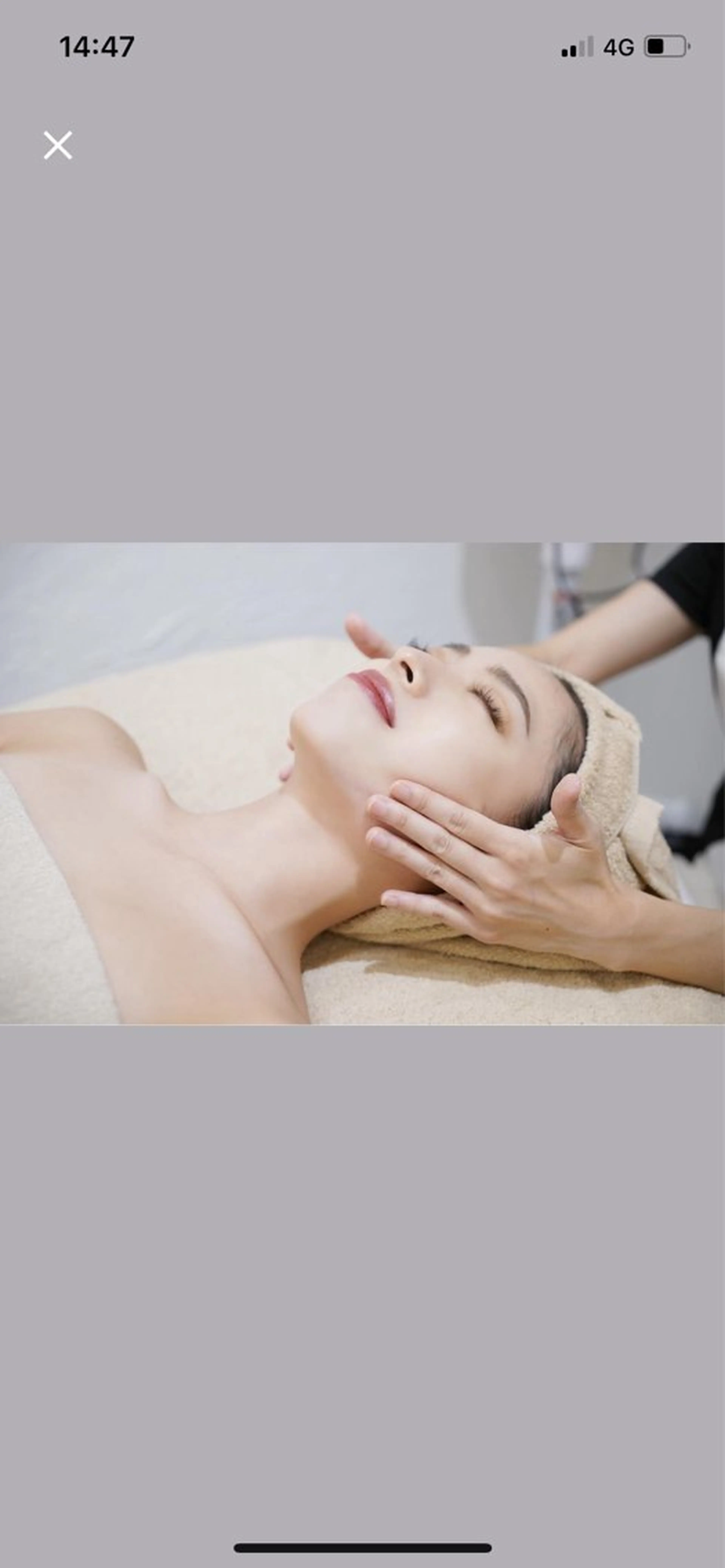 TUBOMI所属・関 久美子のエステ・リラクイメージ