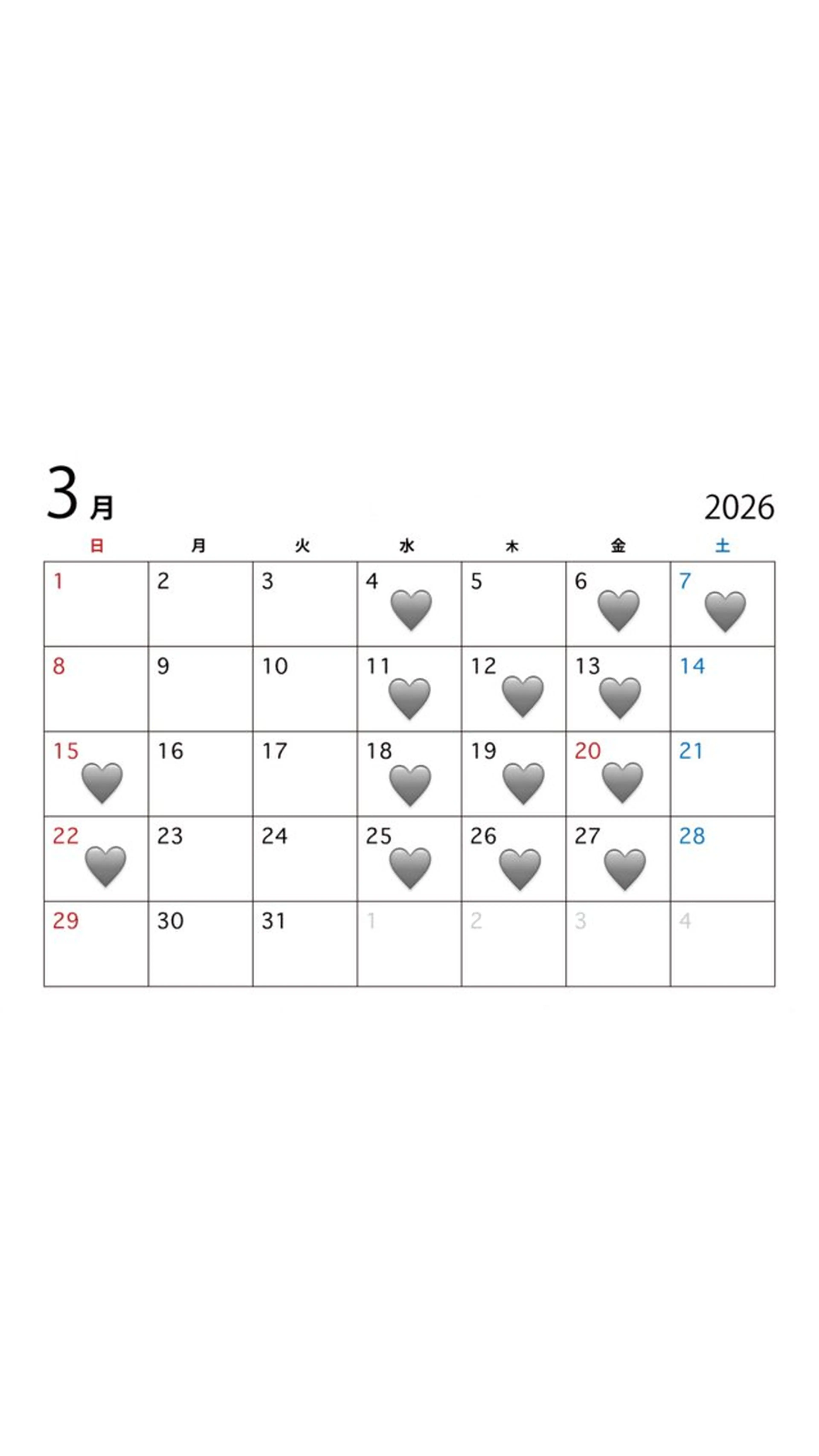 松下 奈央のヘアスタイル